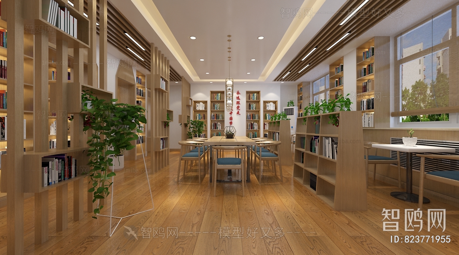 New Chinese Style Library