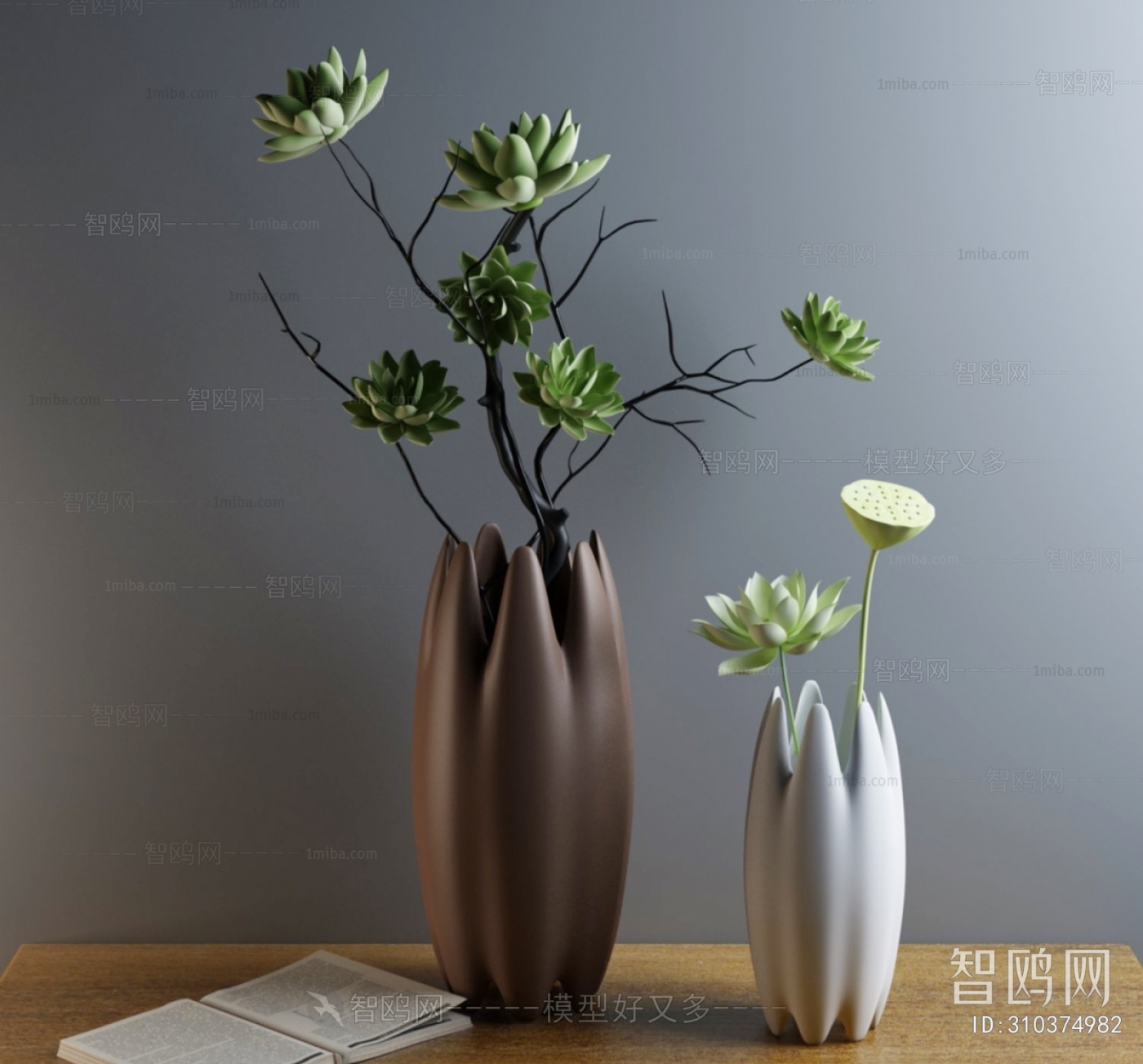 Modern Decorative Set