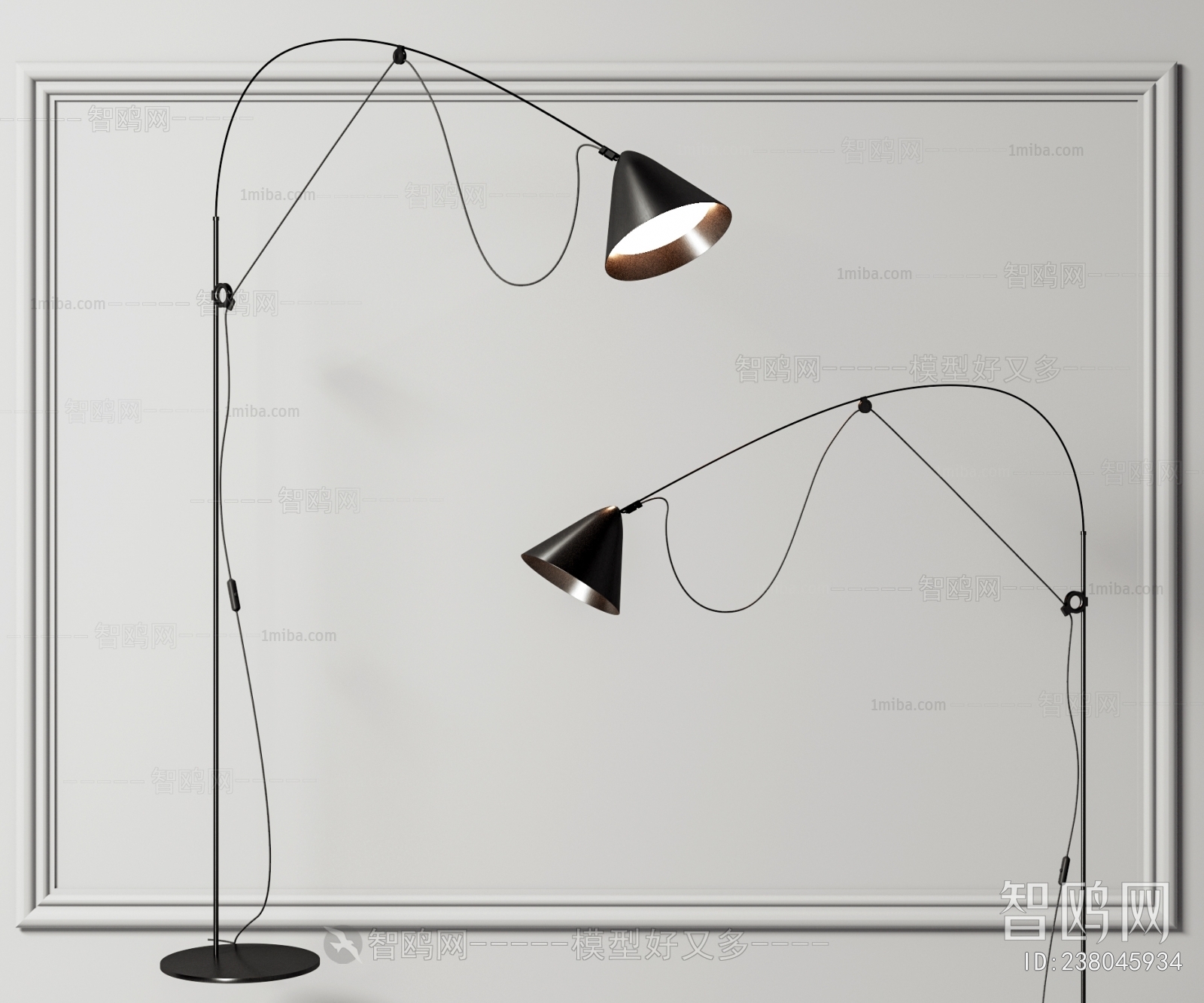 Modern Floor Lamp