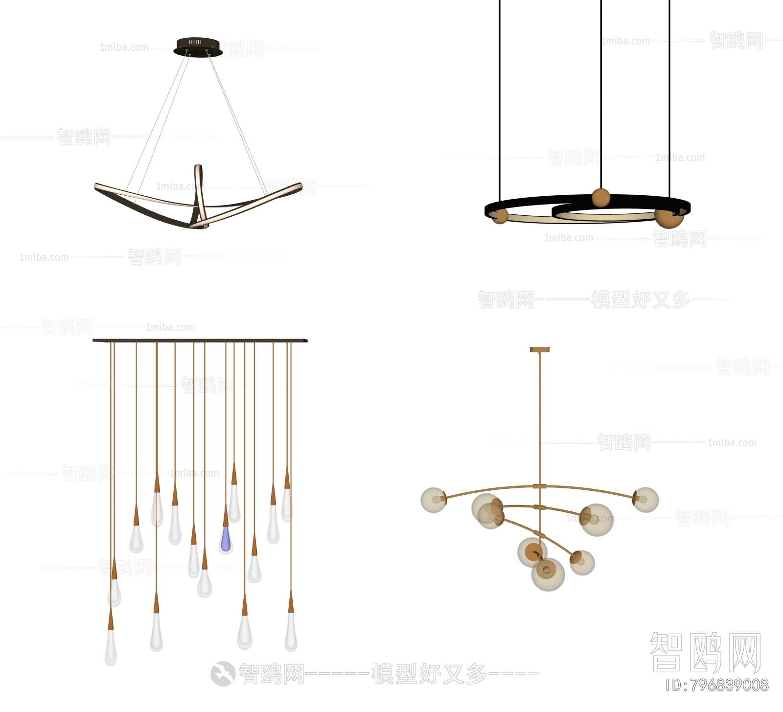 Modern Droplight