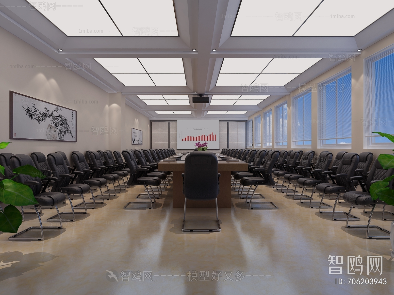 Modern Meeting Room