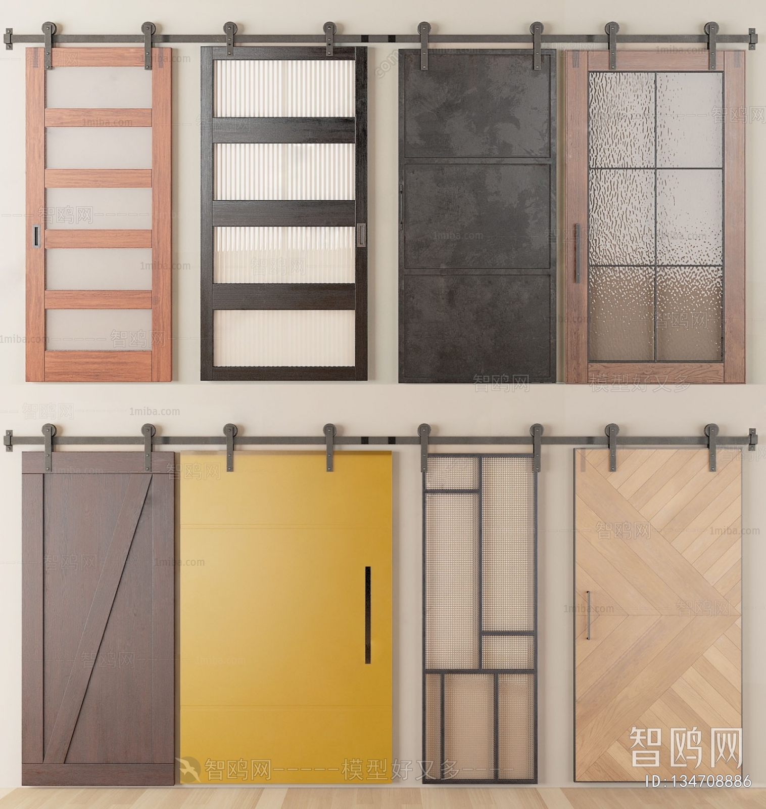 Industrial Style Door