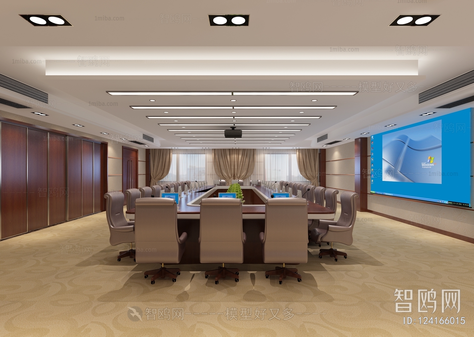 Modern Meeting Room