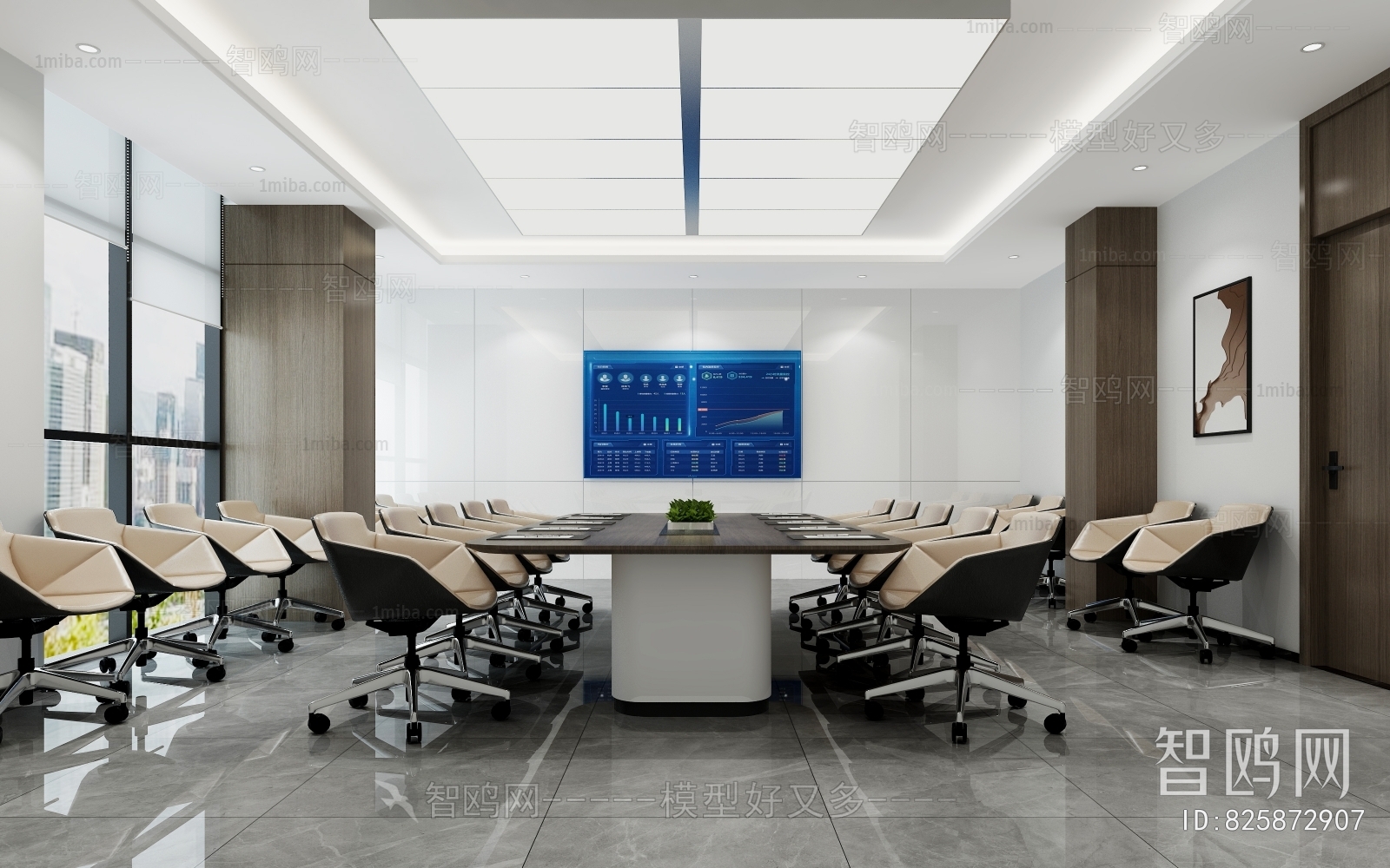 Modern Meeting Room