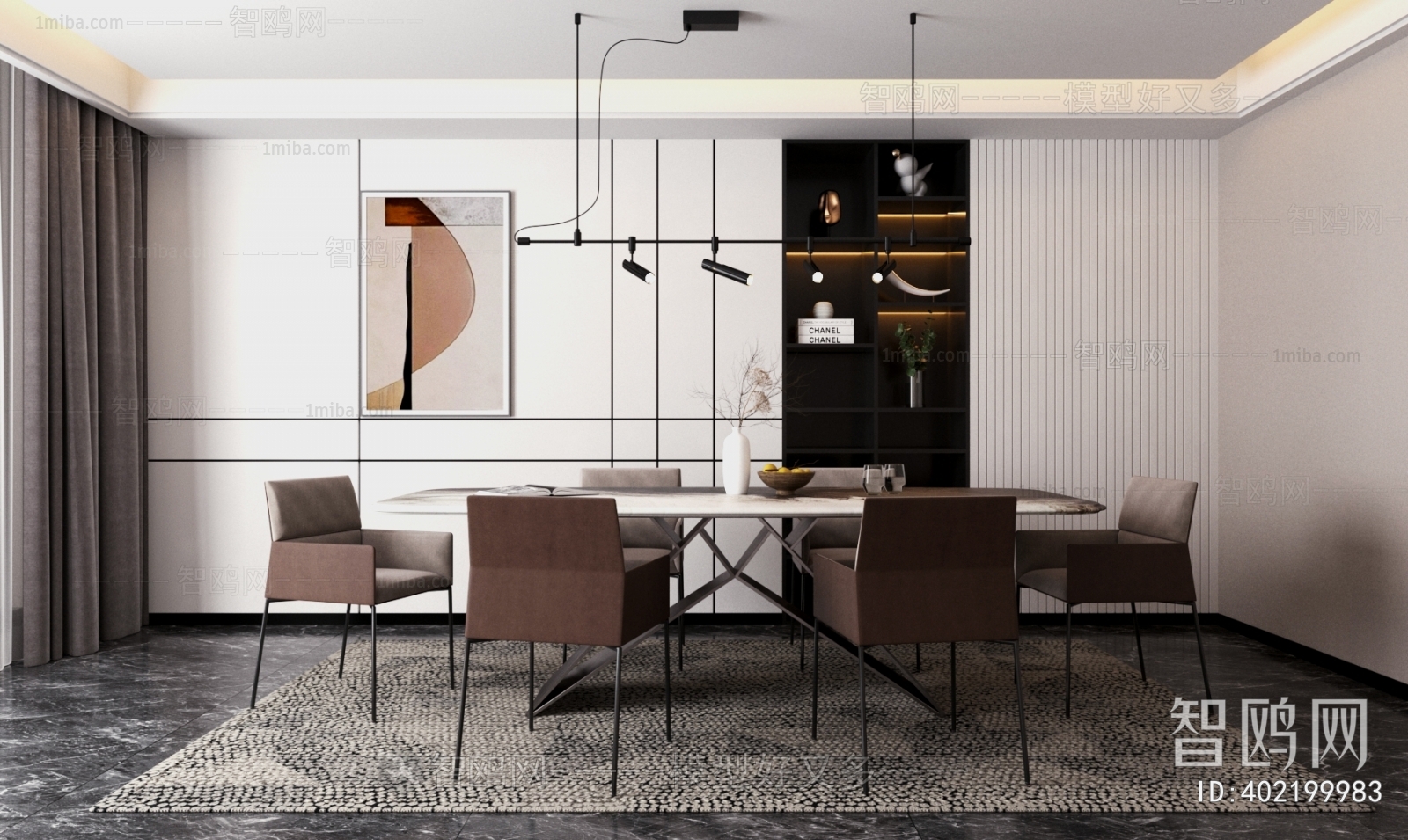 Modern Dining Room