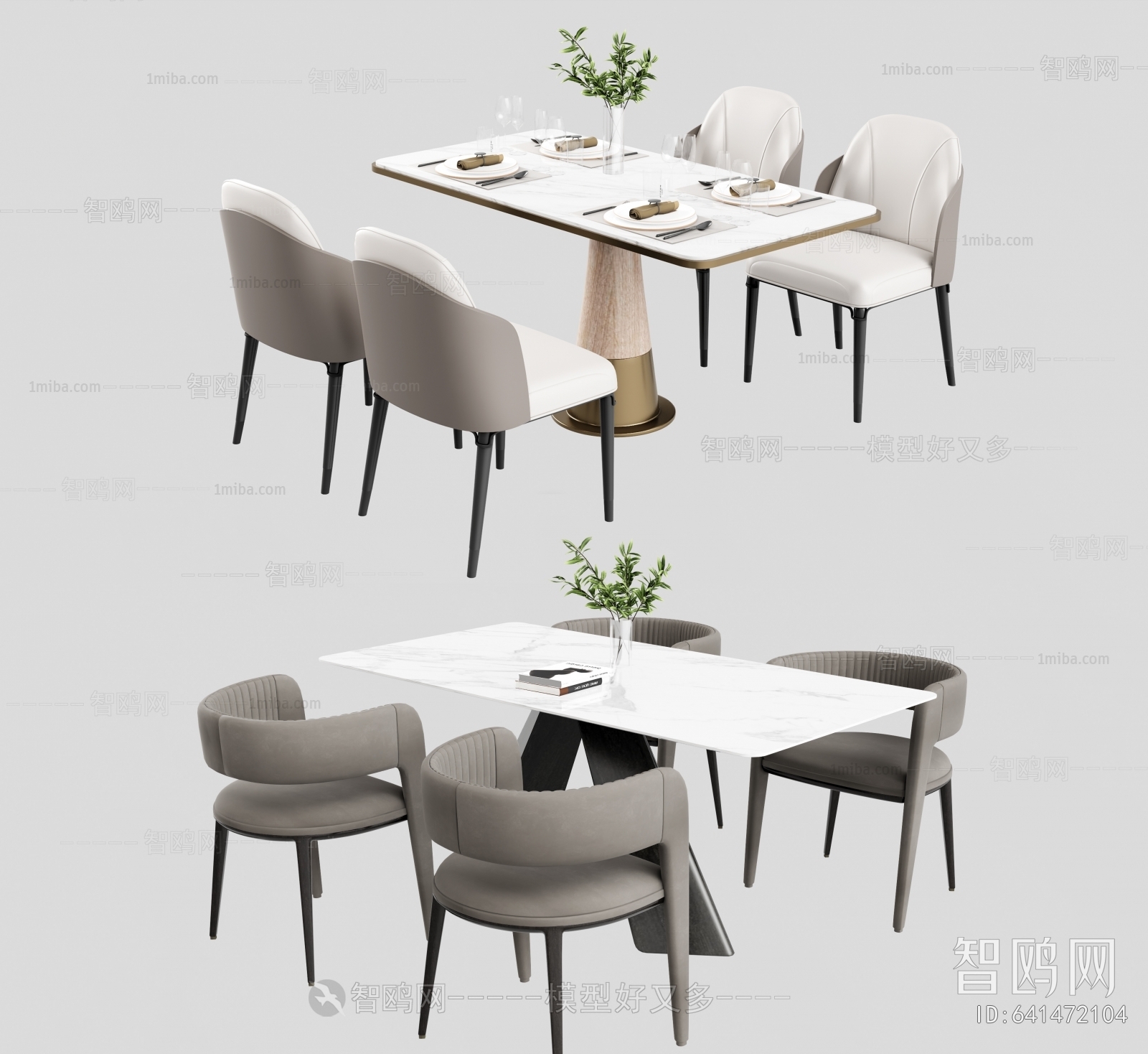 Modern Dining Table And Chairs