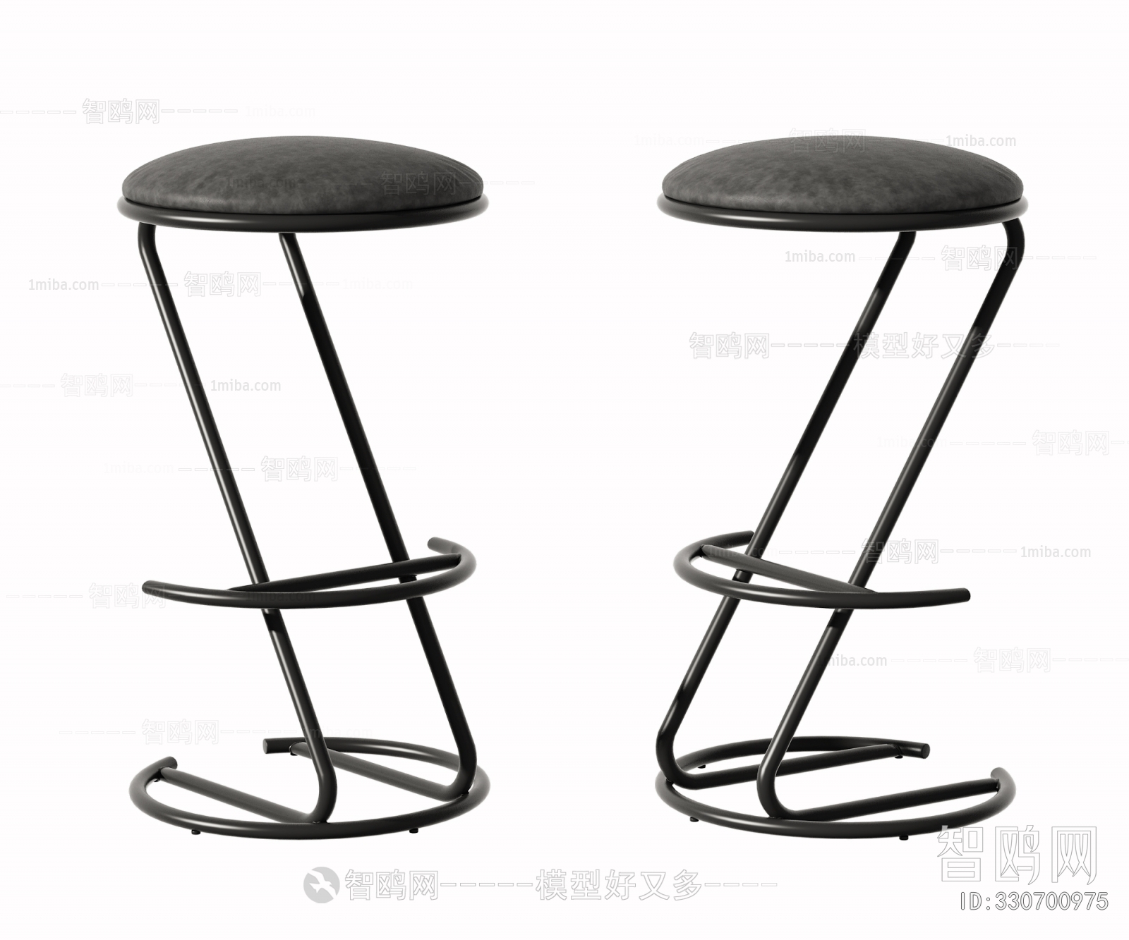 Modern Bar Chair