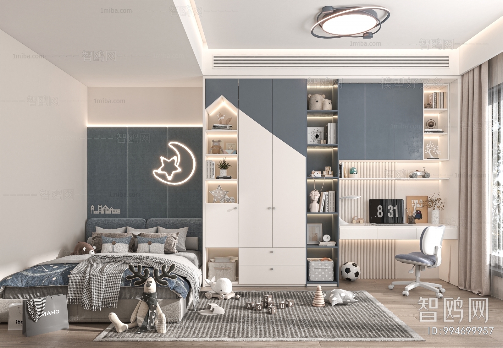 Modern Boy's Room And Son's Room