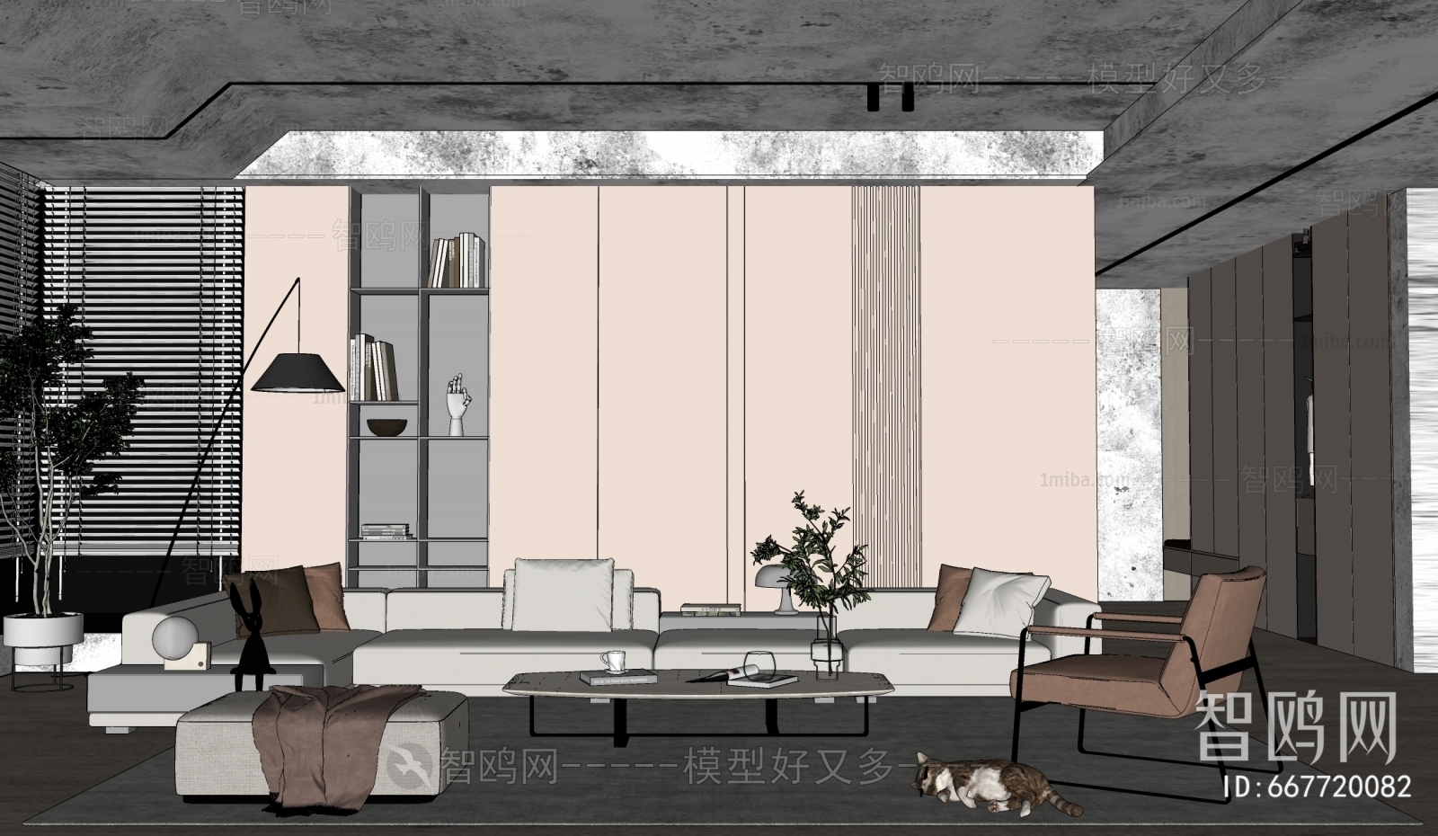 Modern A Living Room