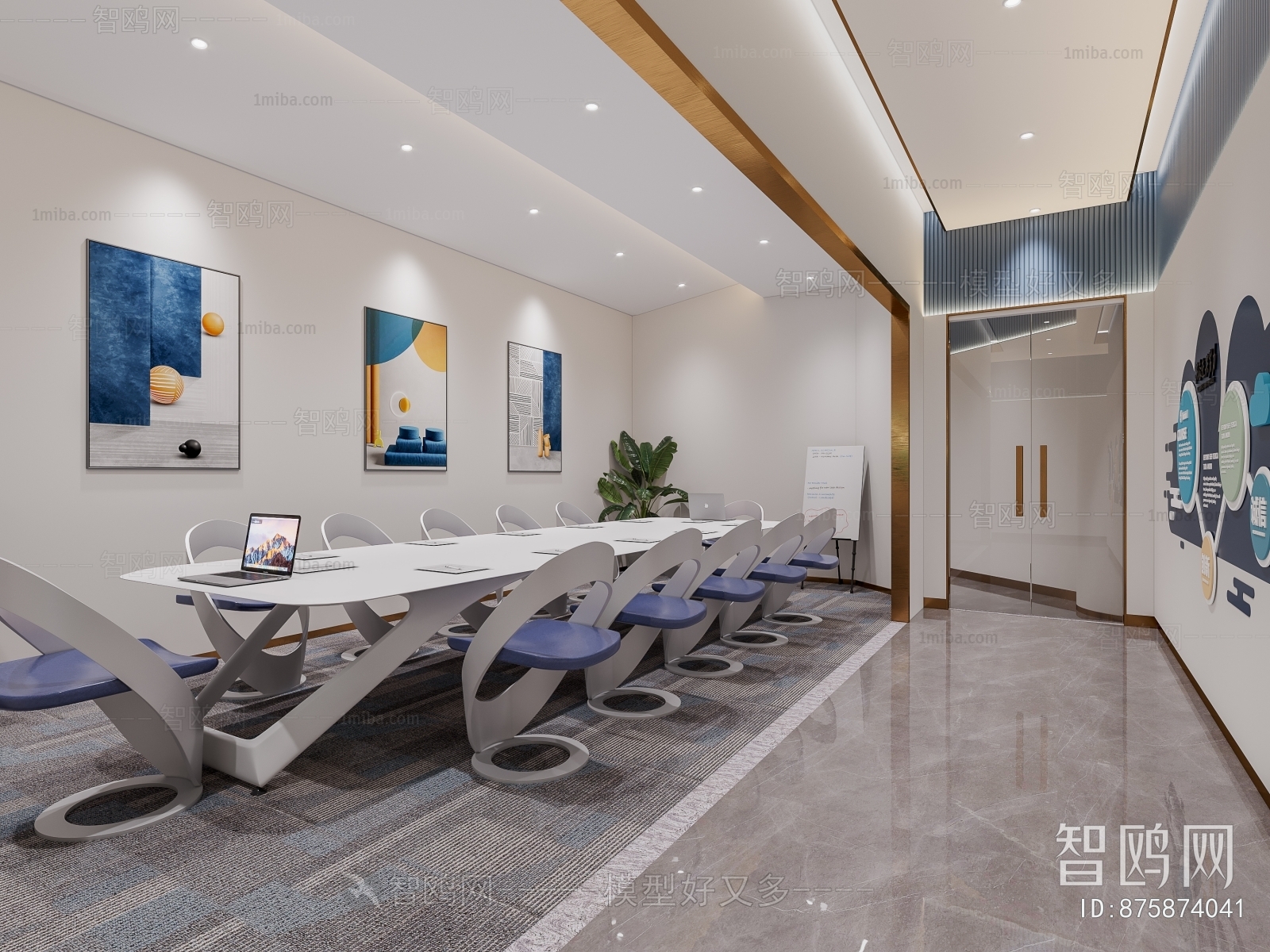 Modern Meeting Room