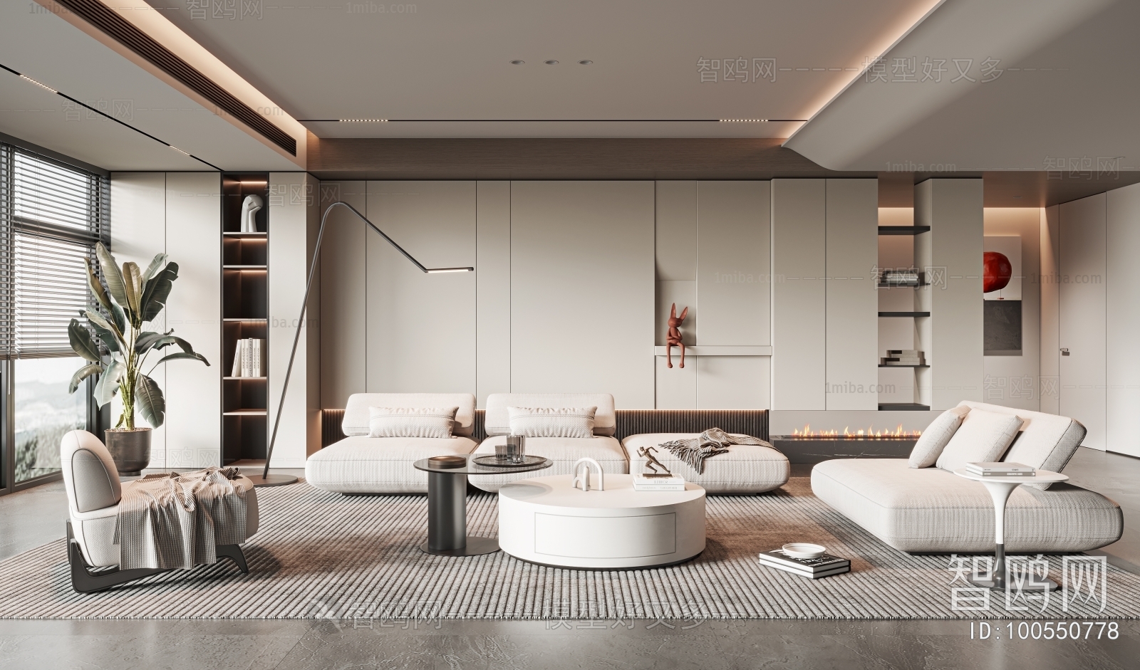 Modern A Living Room