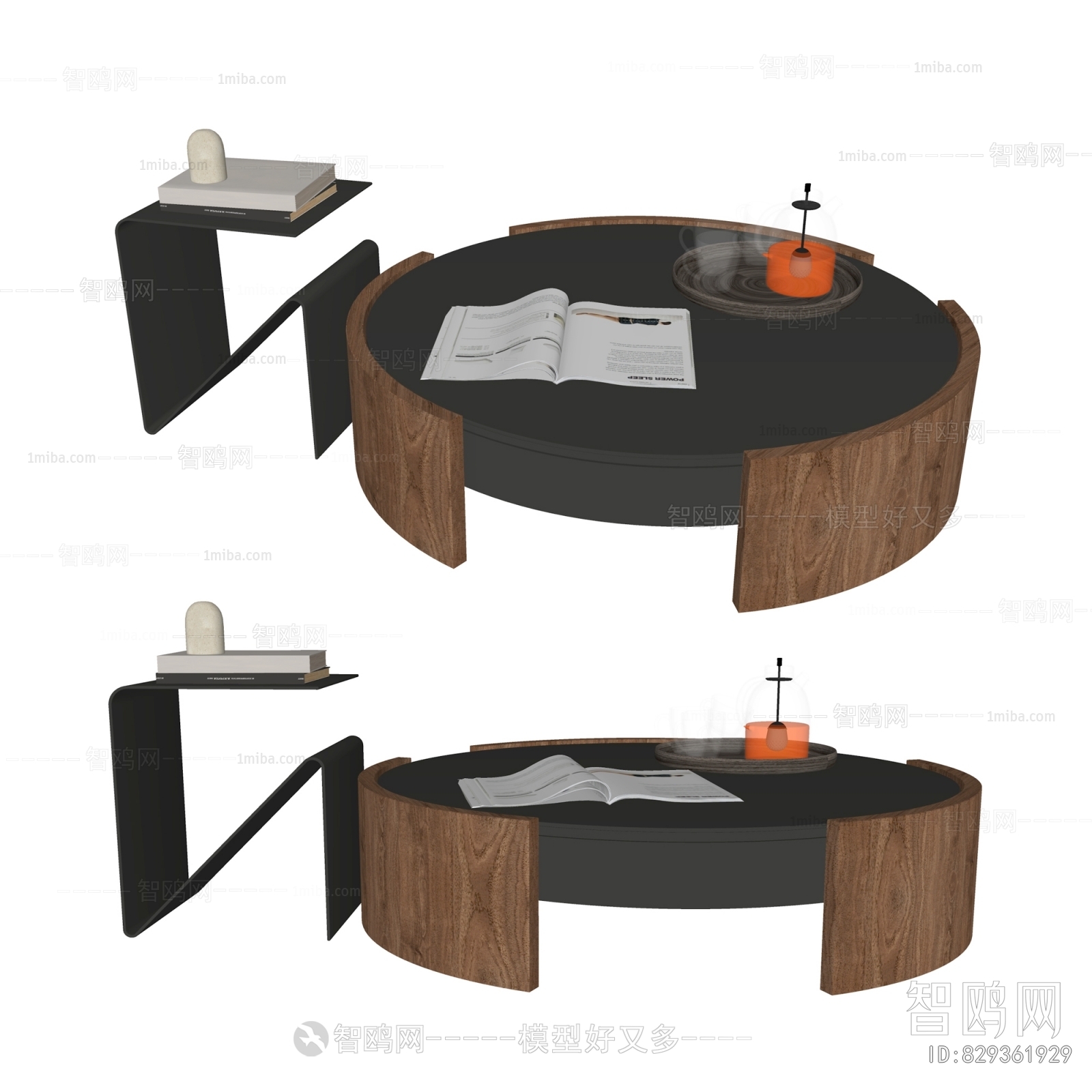 Modern Coffee Table