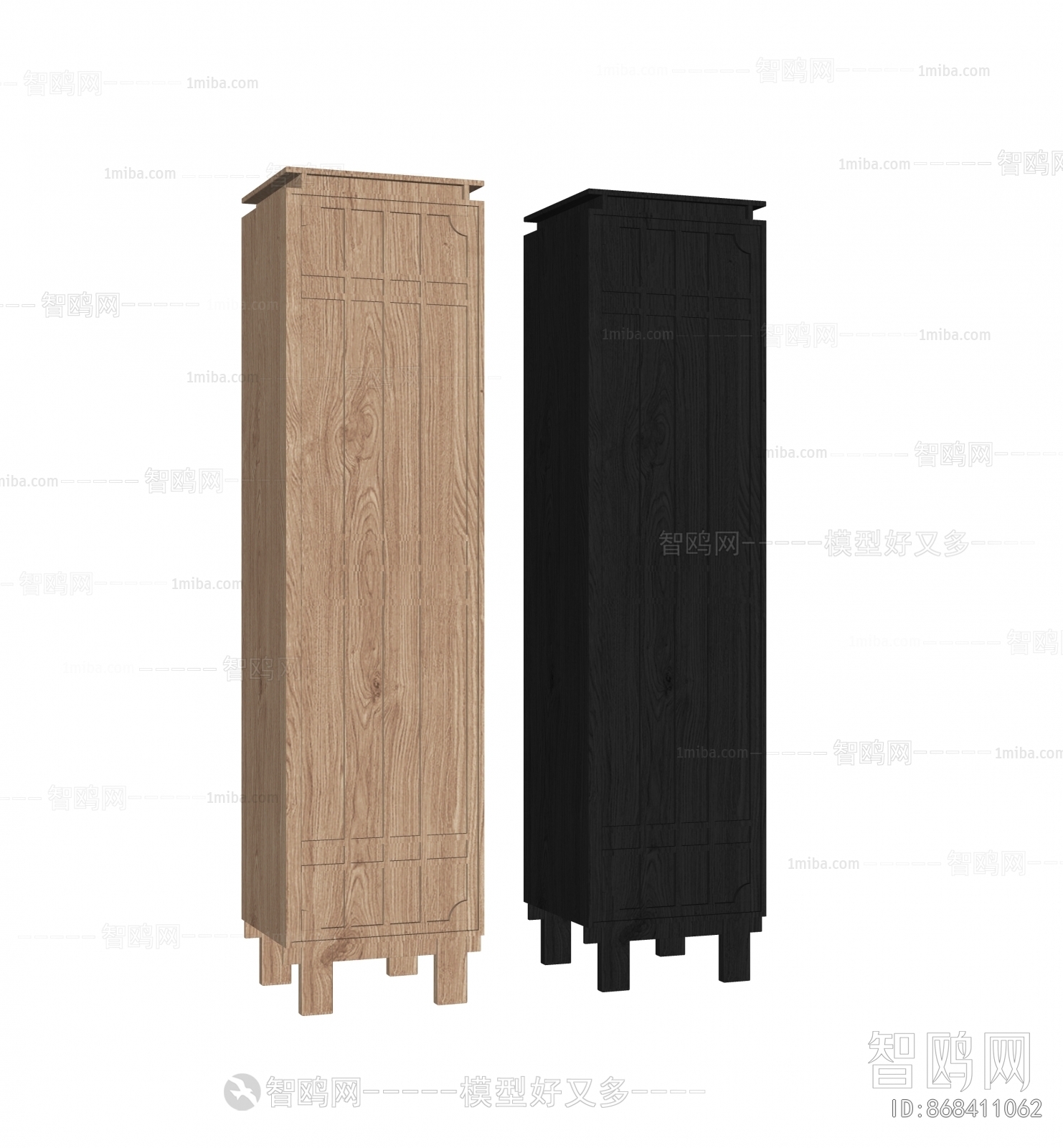 Modern Side Cabinet