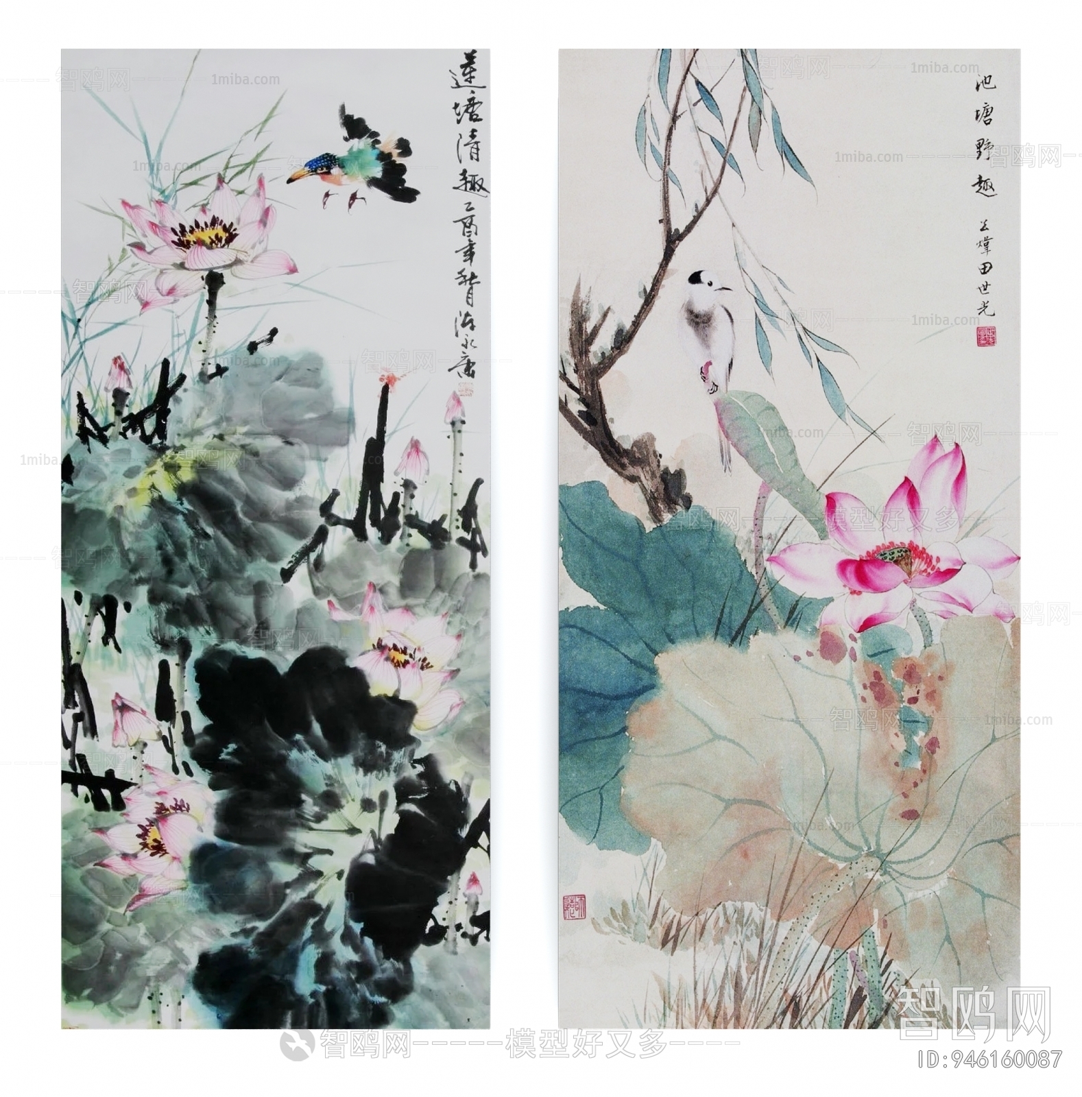 New Chinese Style Painting