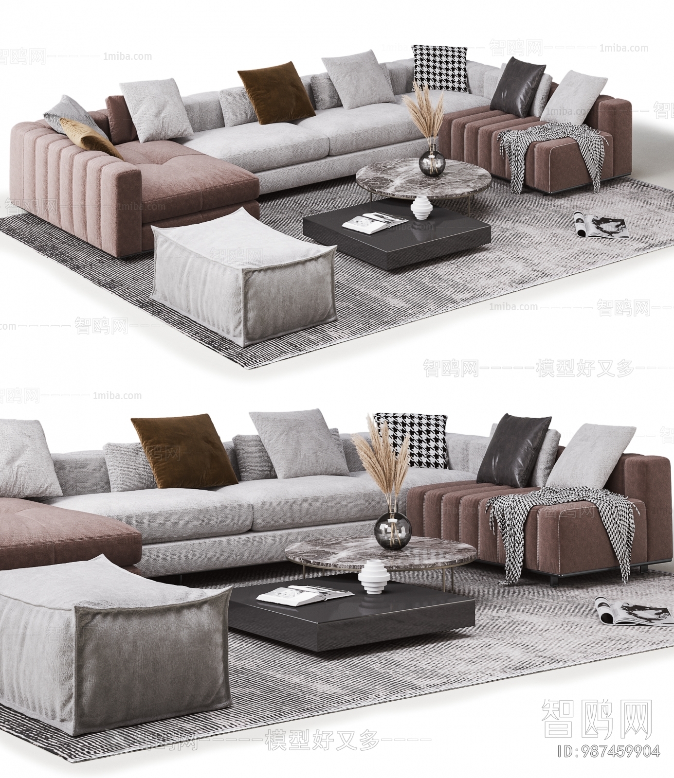 Modern Sofa Combination