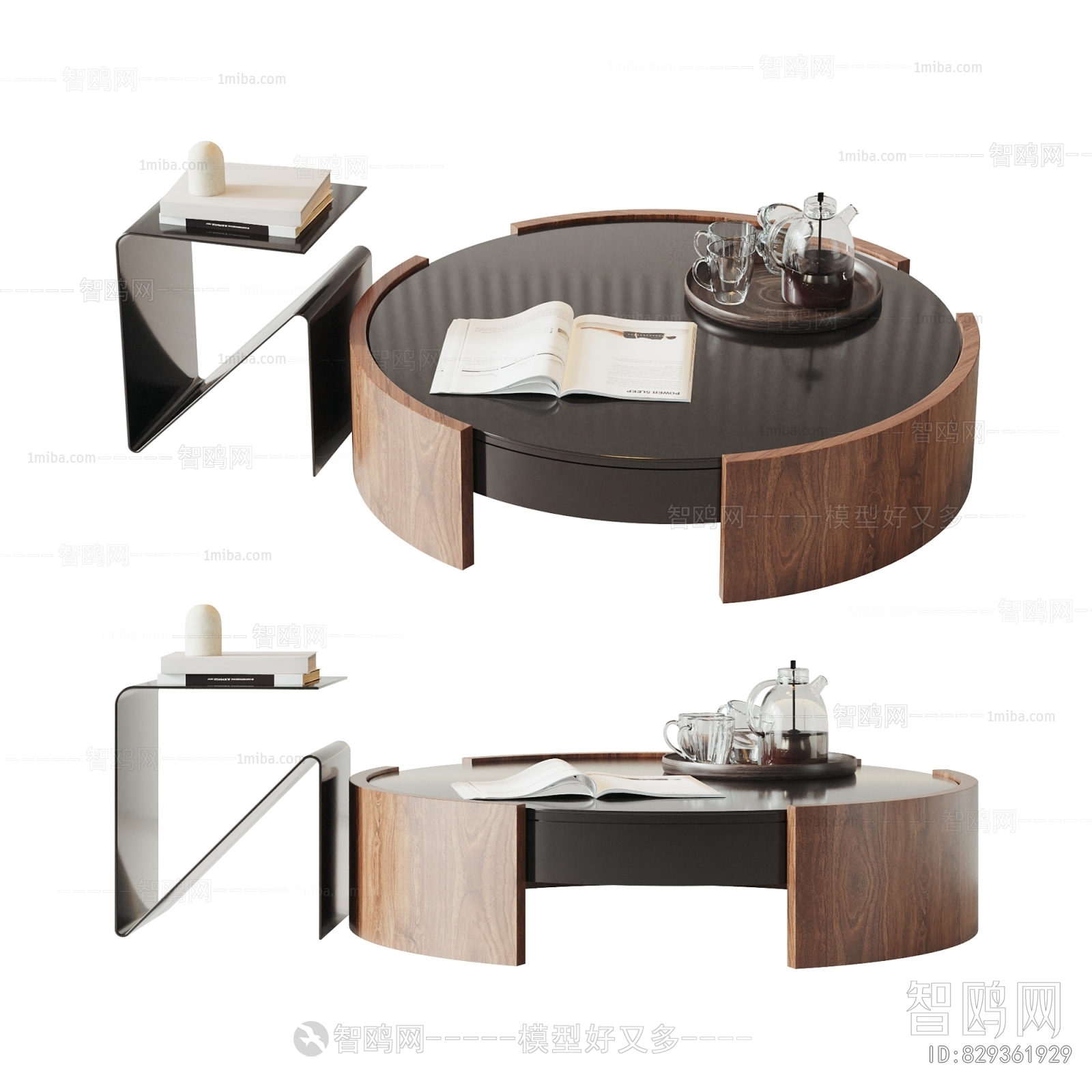 Modern Coffee Table