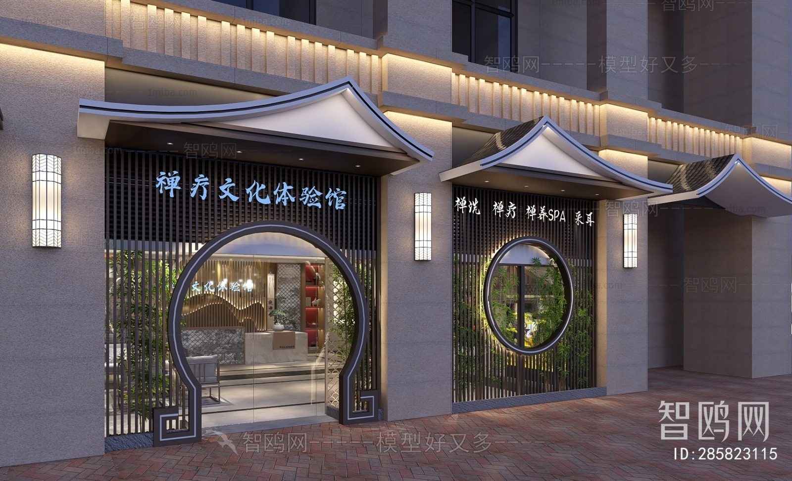 New Chinese Style Facade Element