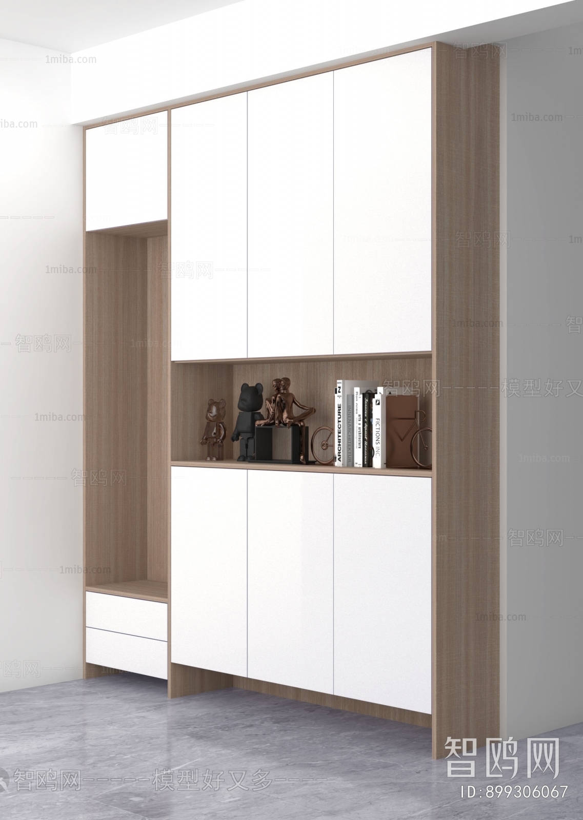 Modern Entrance Cabinet