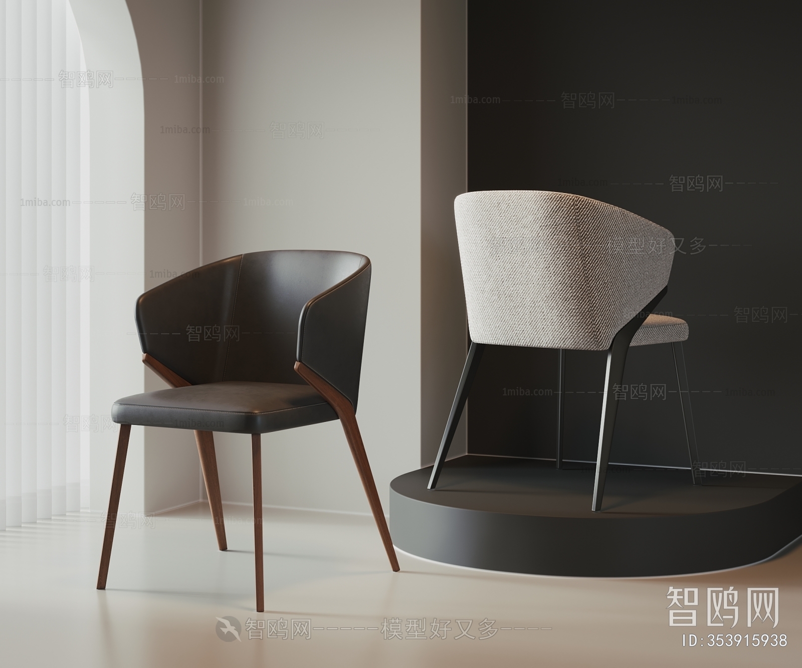 Modern Single Chair