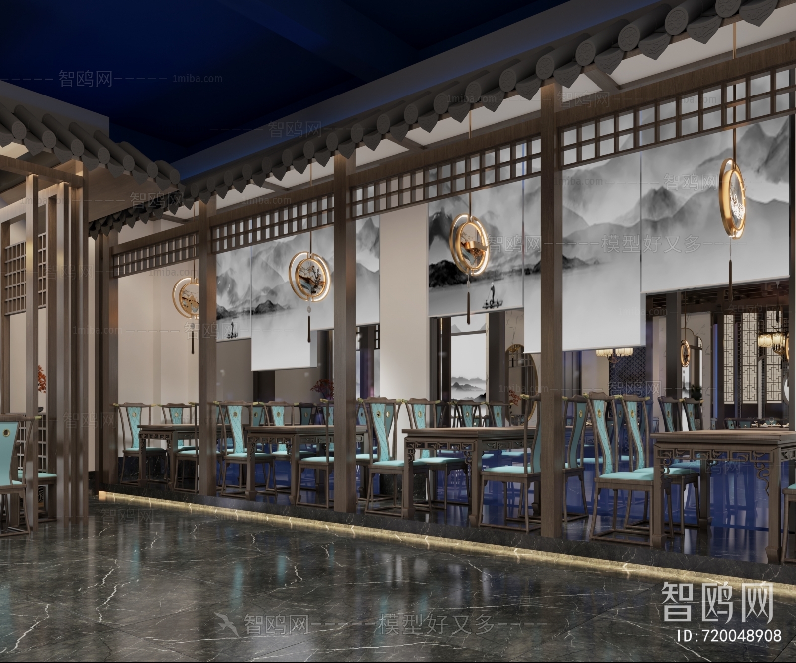 New Chinese Style Restaurant