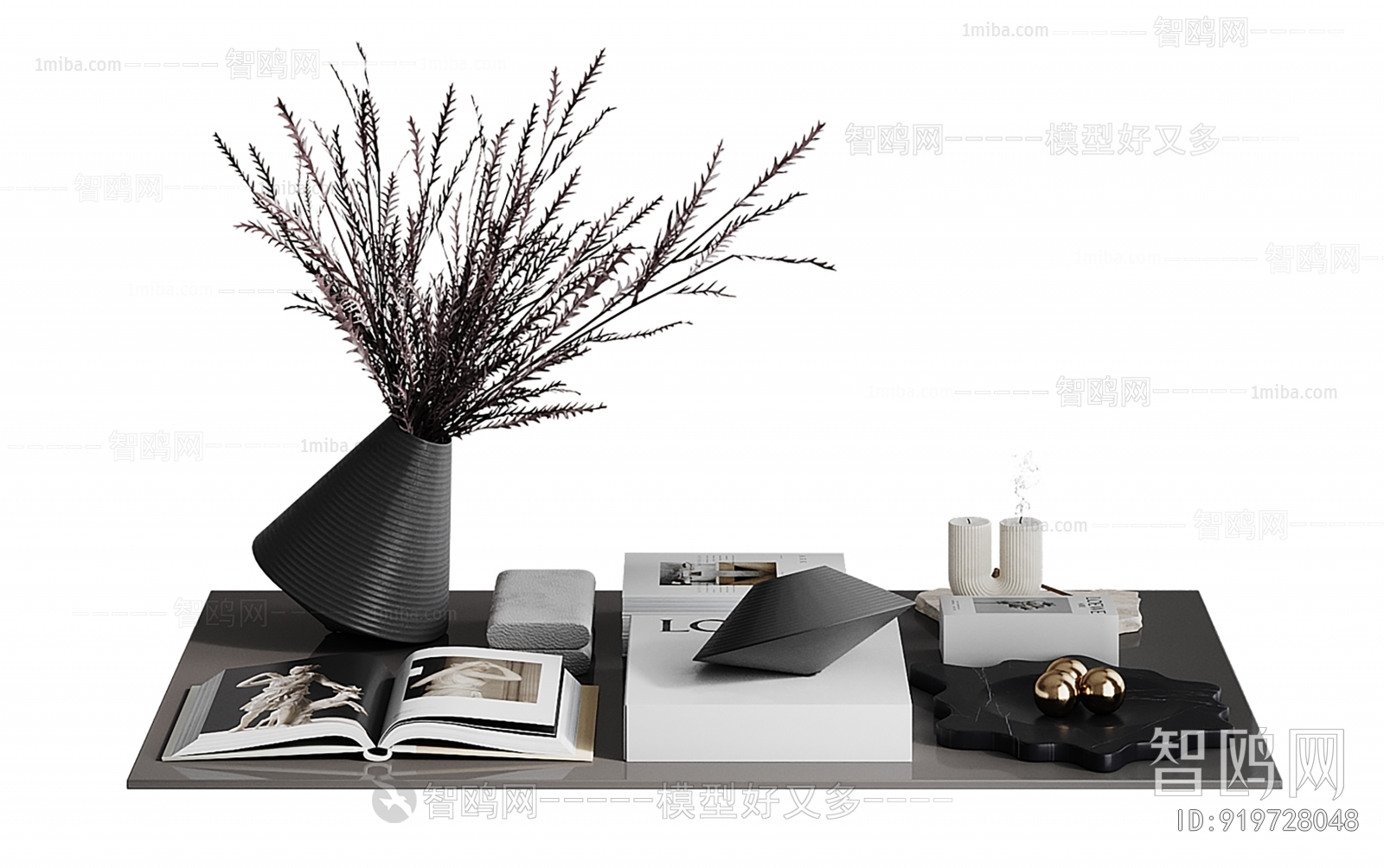 Modern Decorative Set