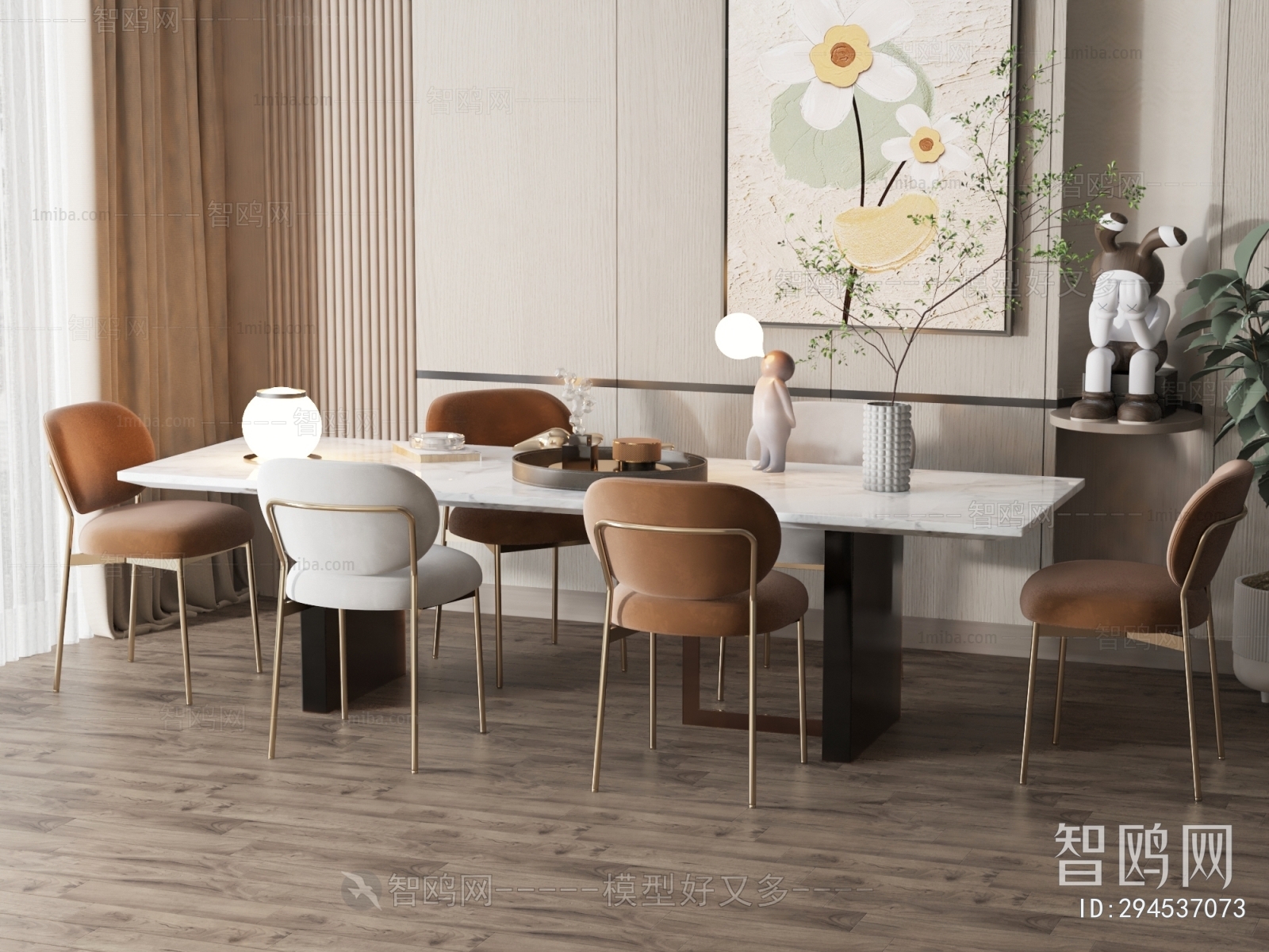 Modern Dining Table And Chairs