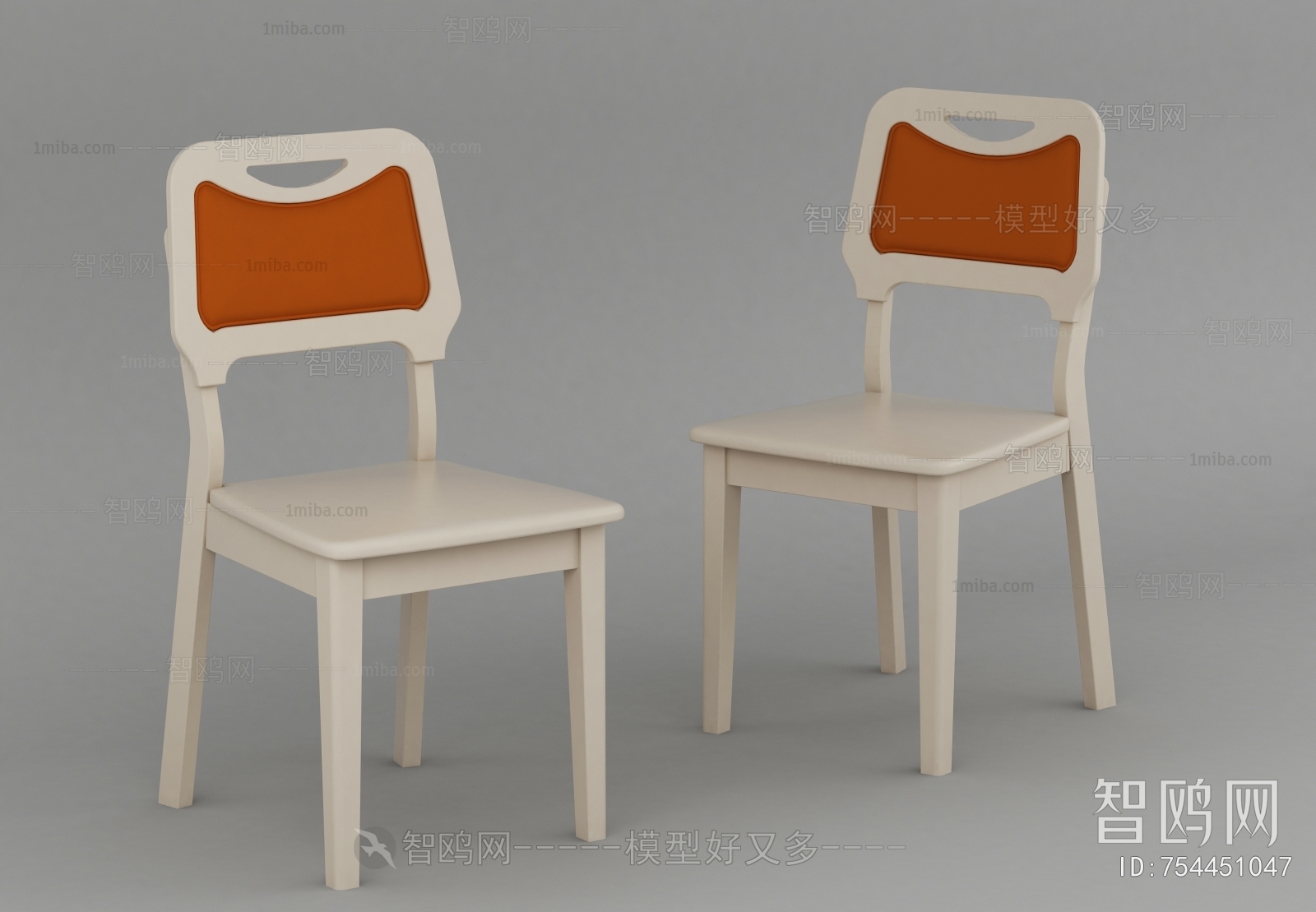 Modern Single Chair