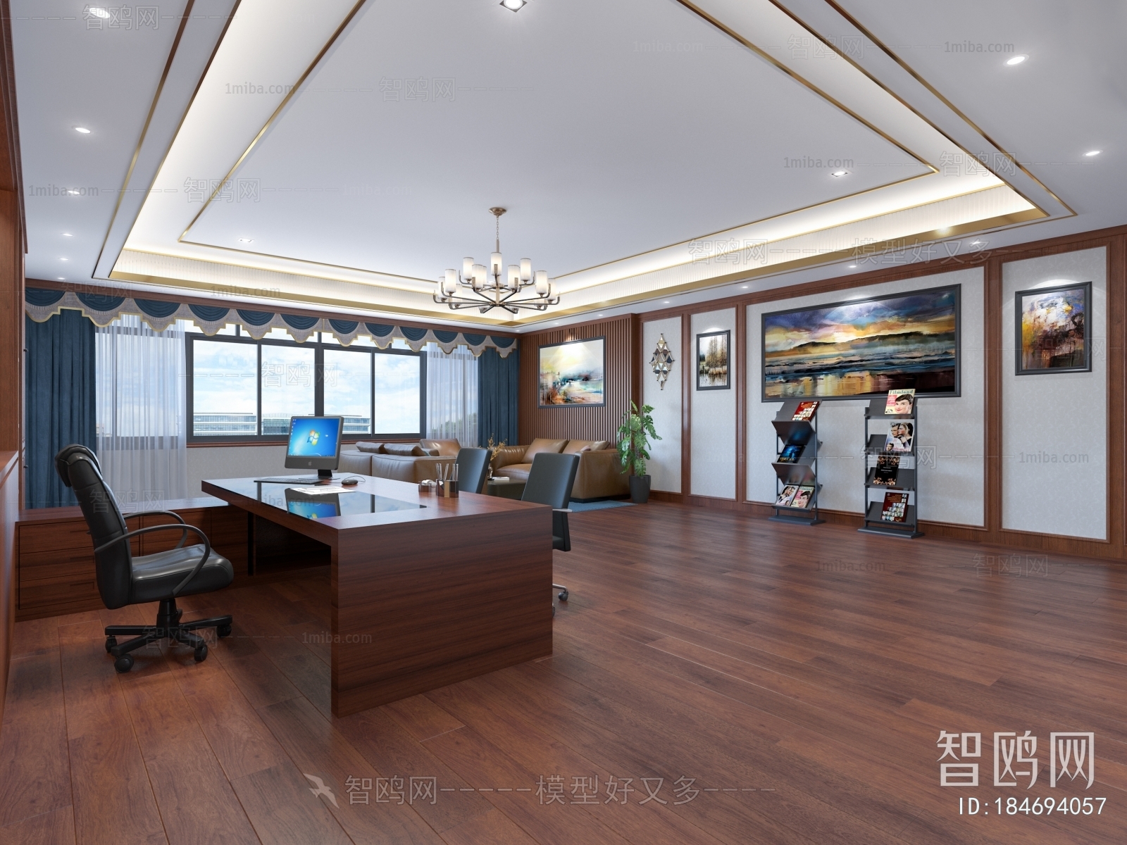 New Chinese Style Manager's Office