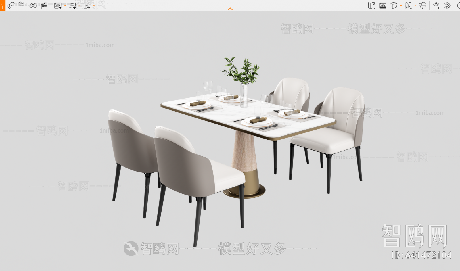 Modern Dining Table And Chairs