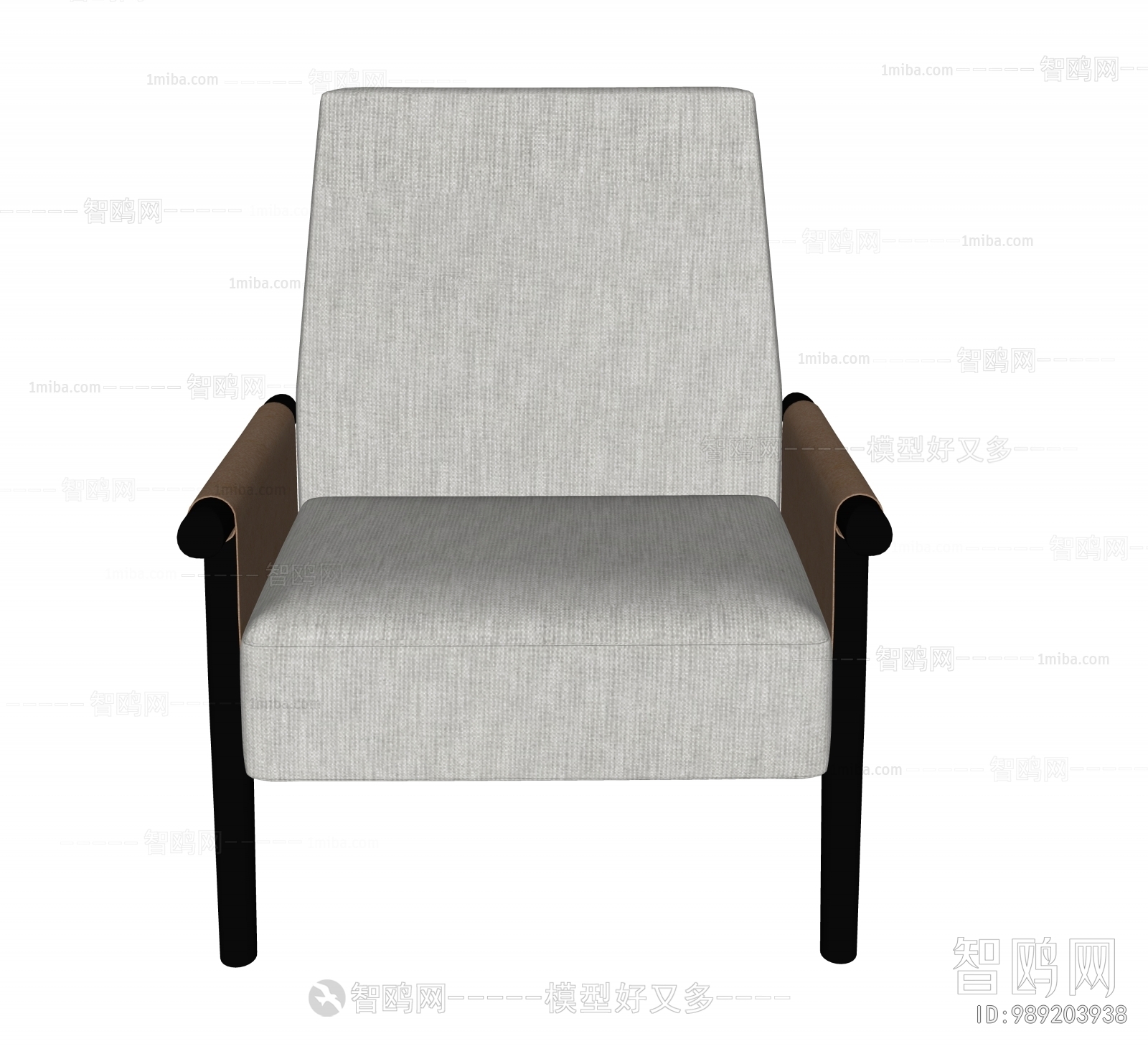 Modern Lounge Chair