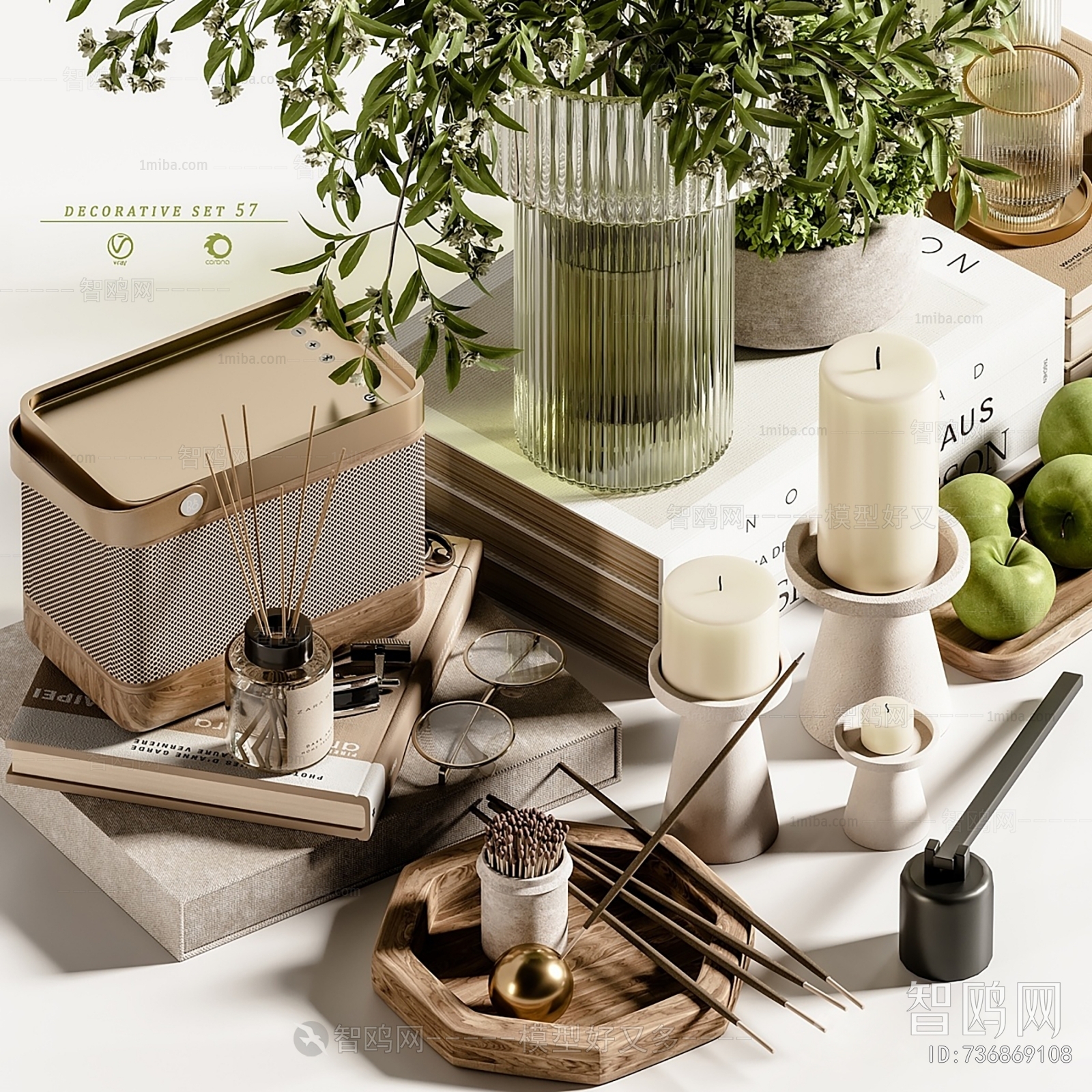 Modern Decorative Set