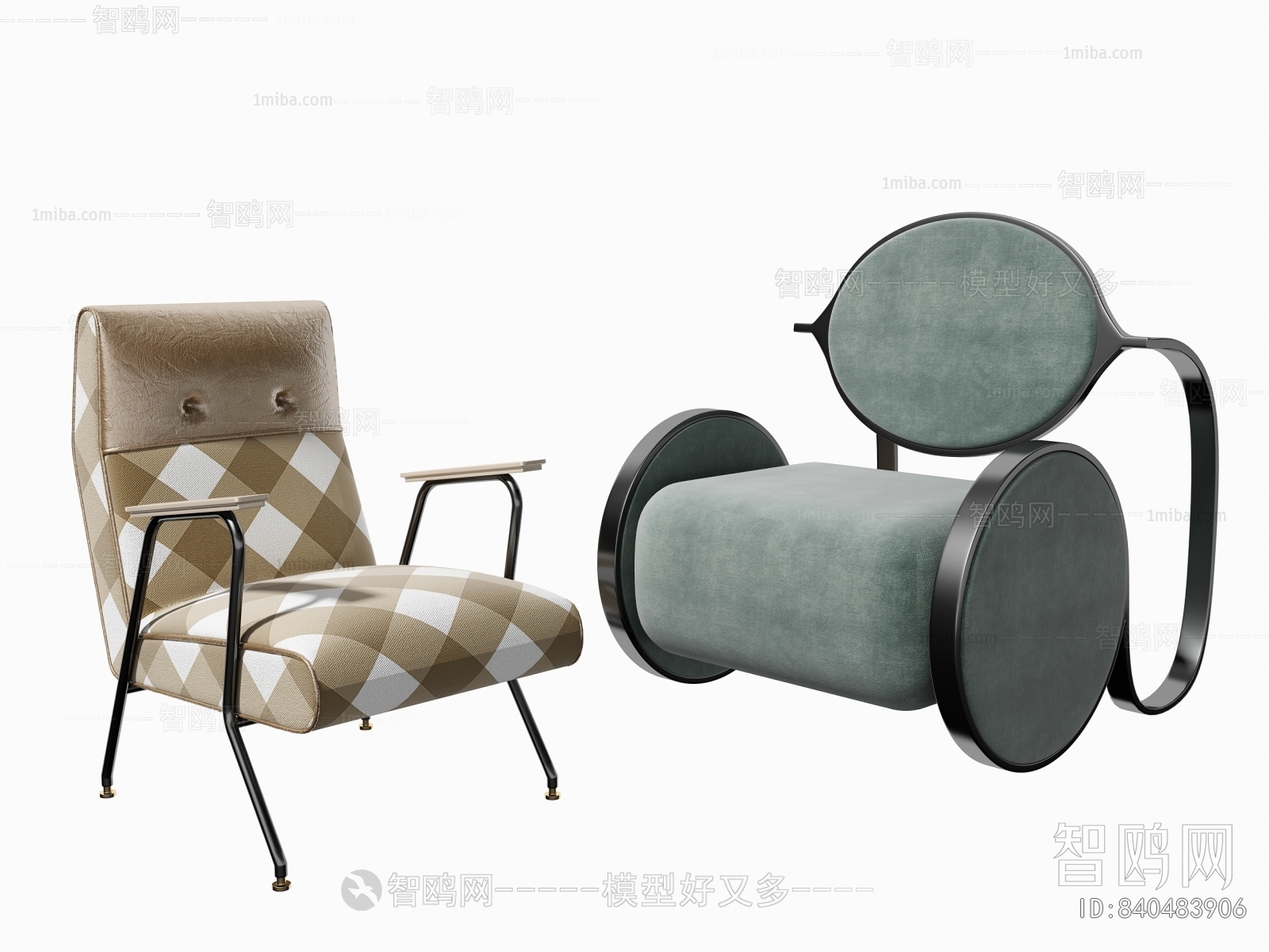 Modern Lounge Chair