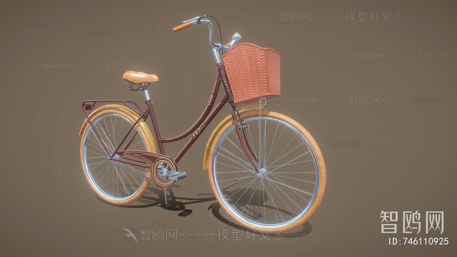 Modern Bicycle