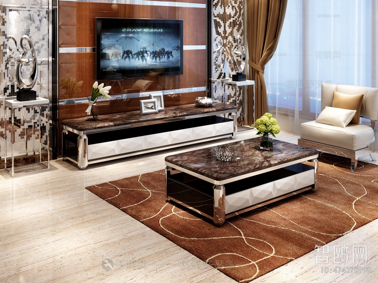 Modern Coffee Table