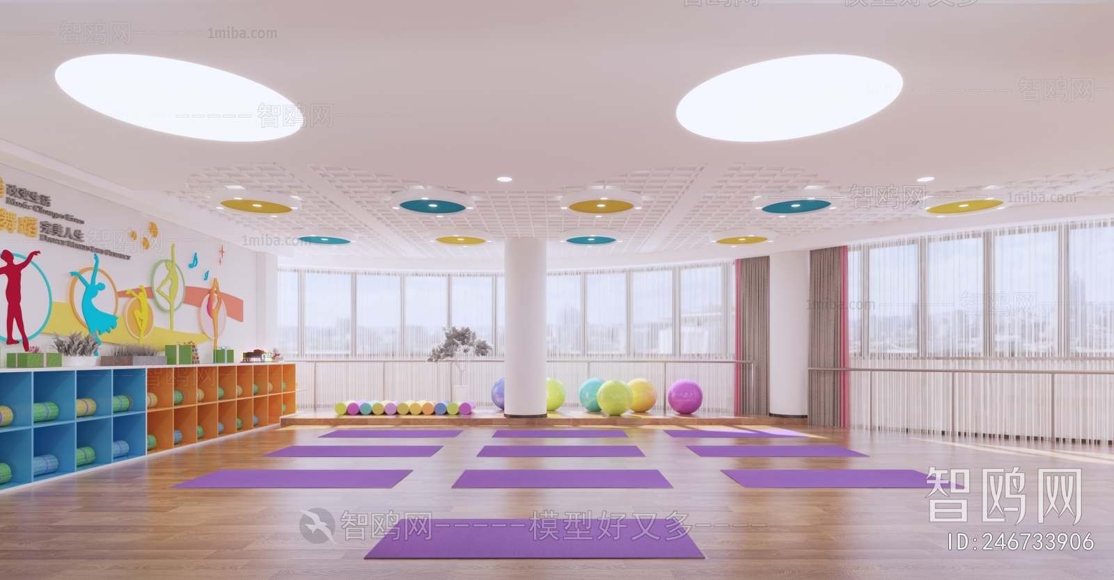 Modern Yoga Room