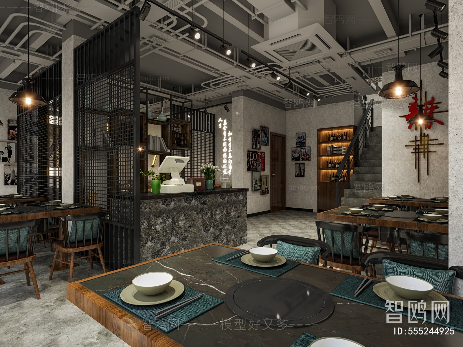 Industrial Style Restaurant