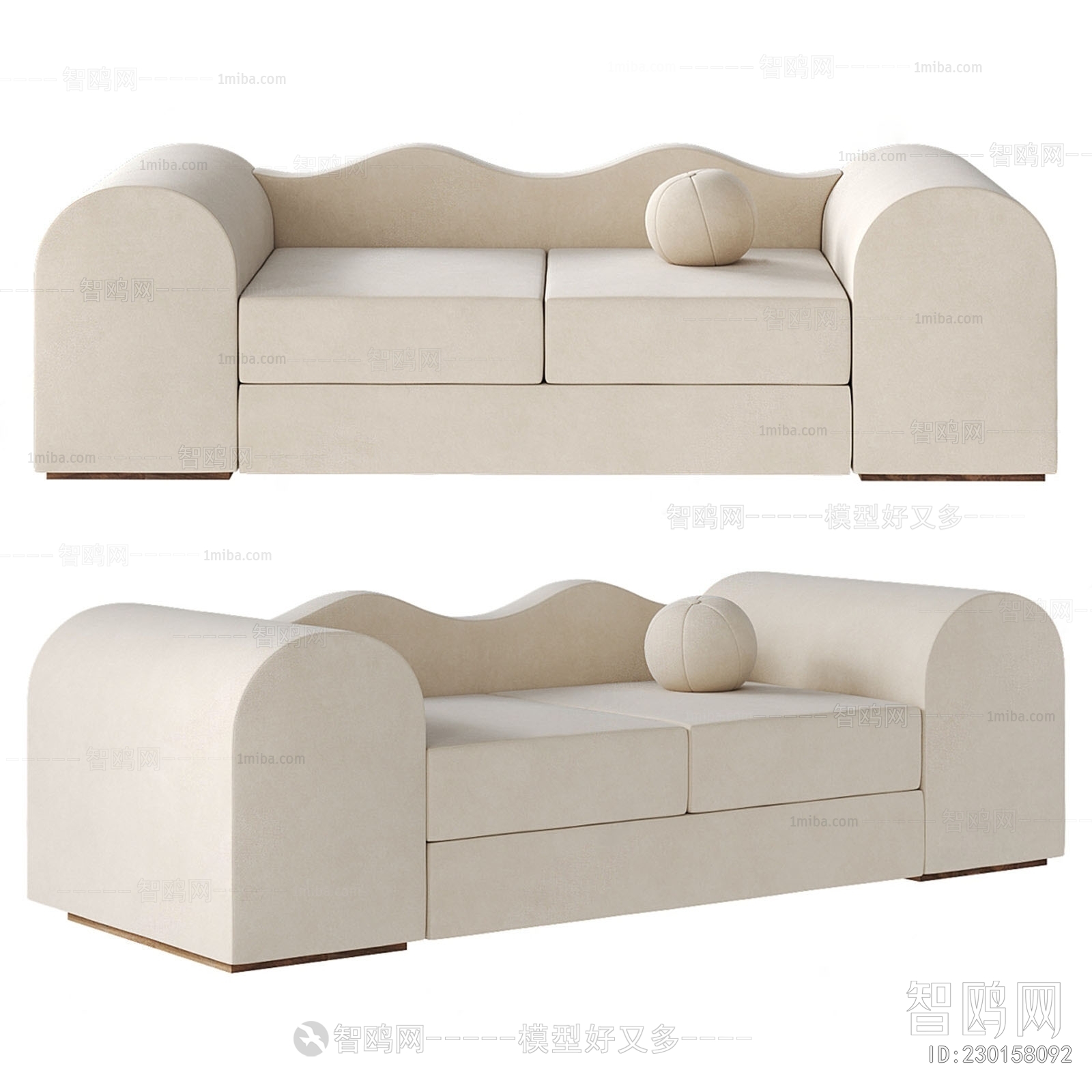 Modern A Sofa For Two