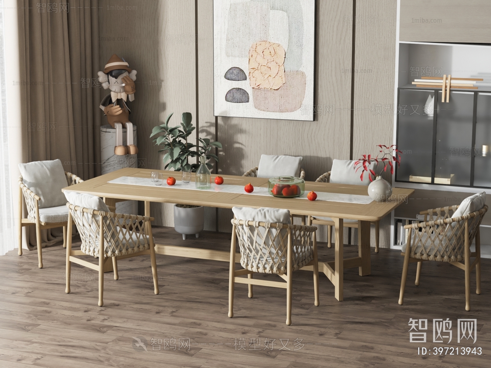 Modern Dining Table And Chairs