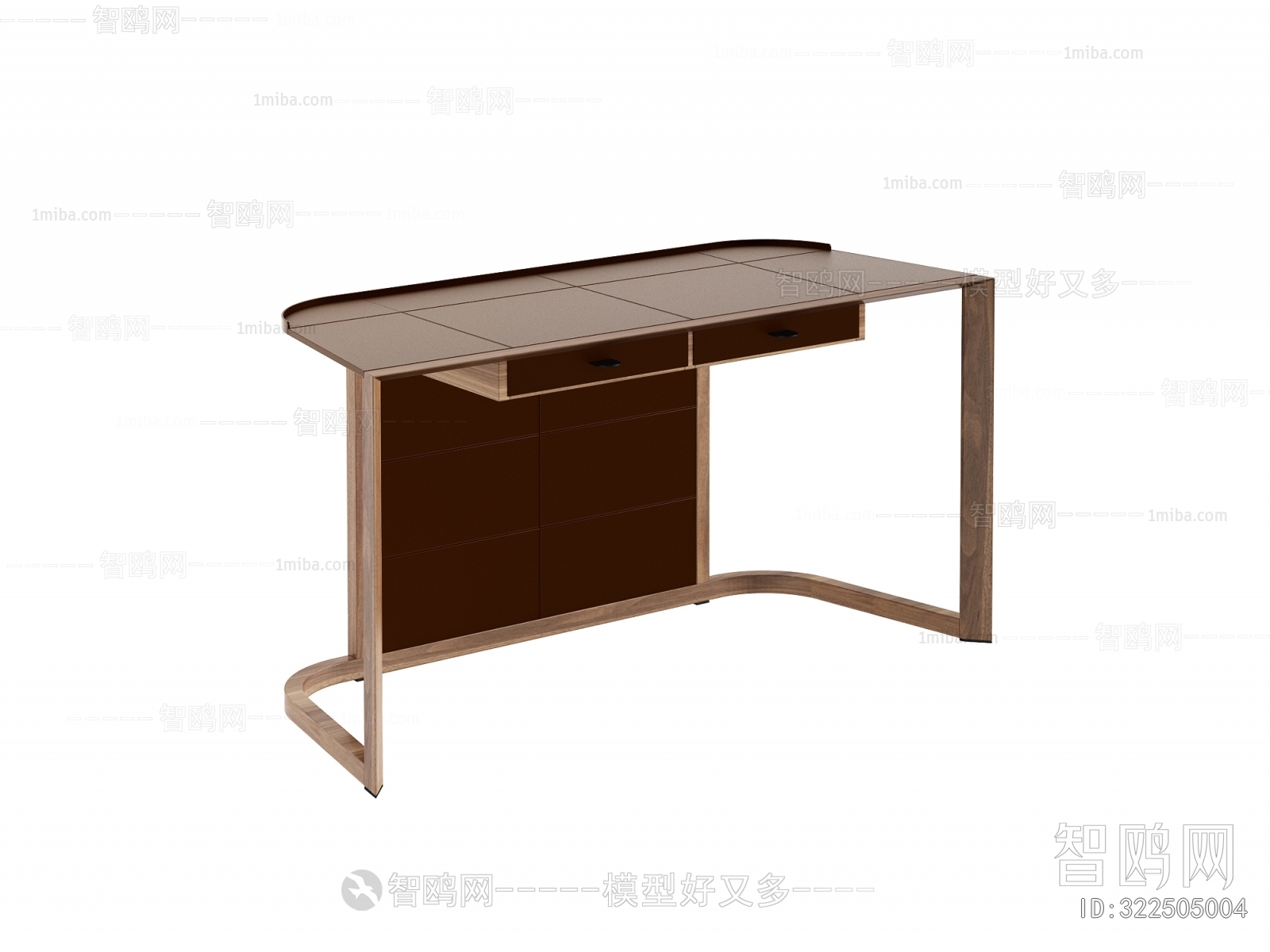 Modern Desk