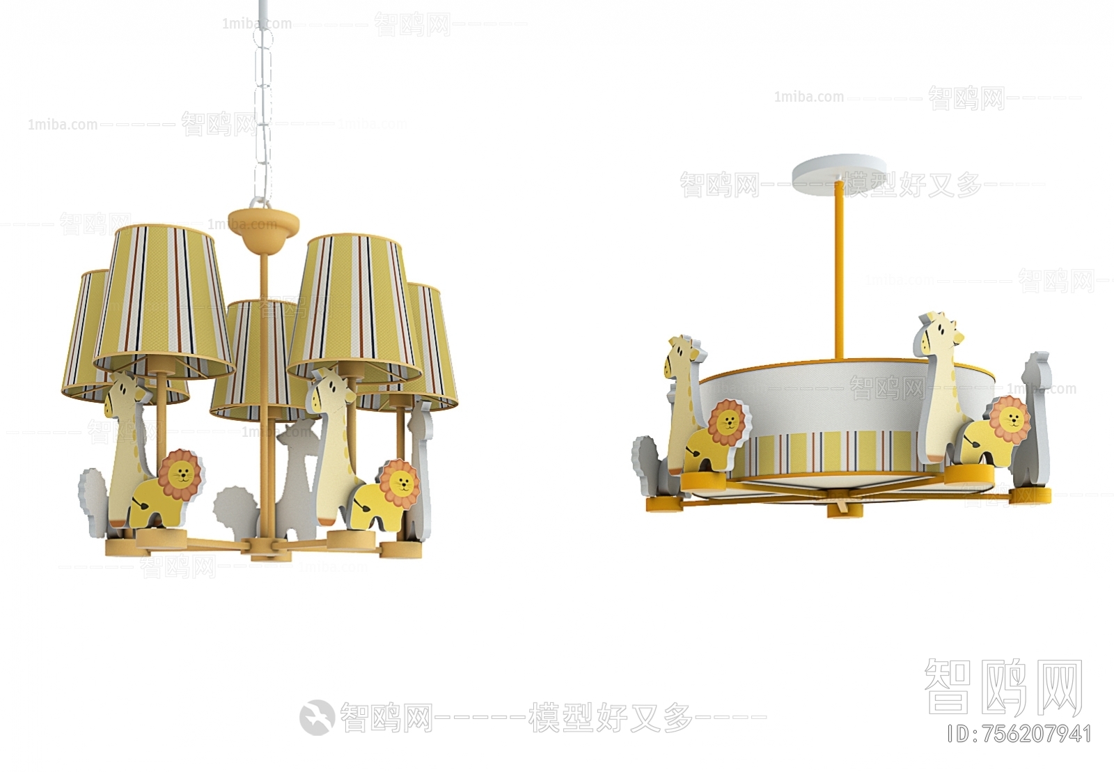 Modern Children's Lamp