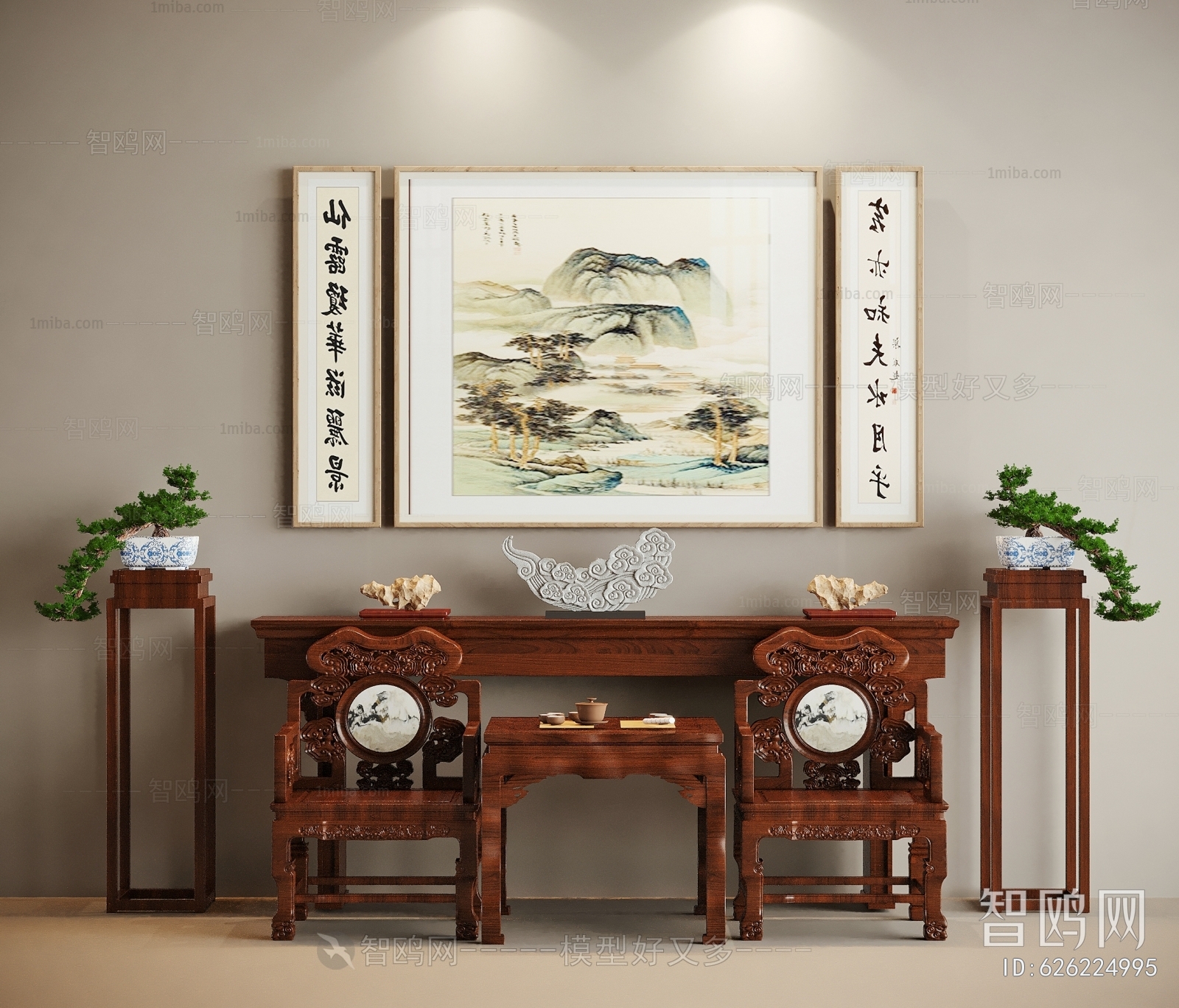 Chinese Style Tea Tables And Chairs