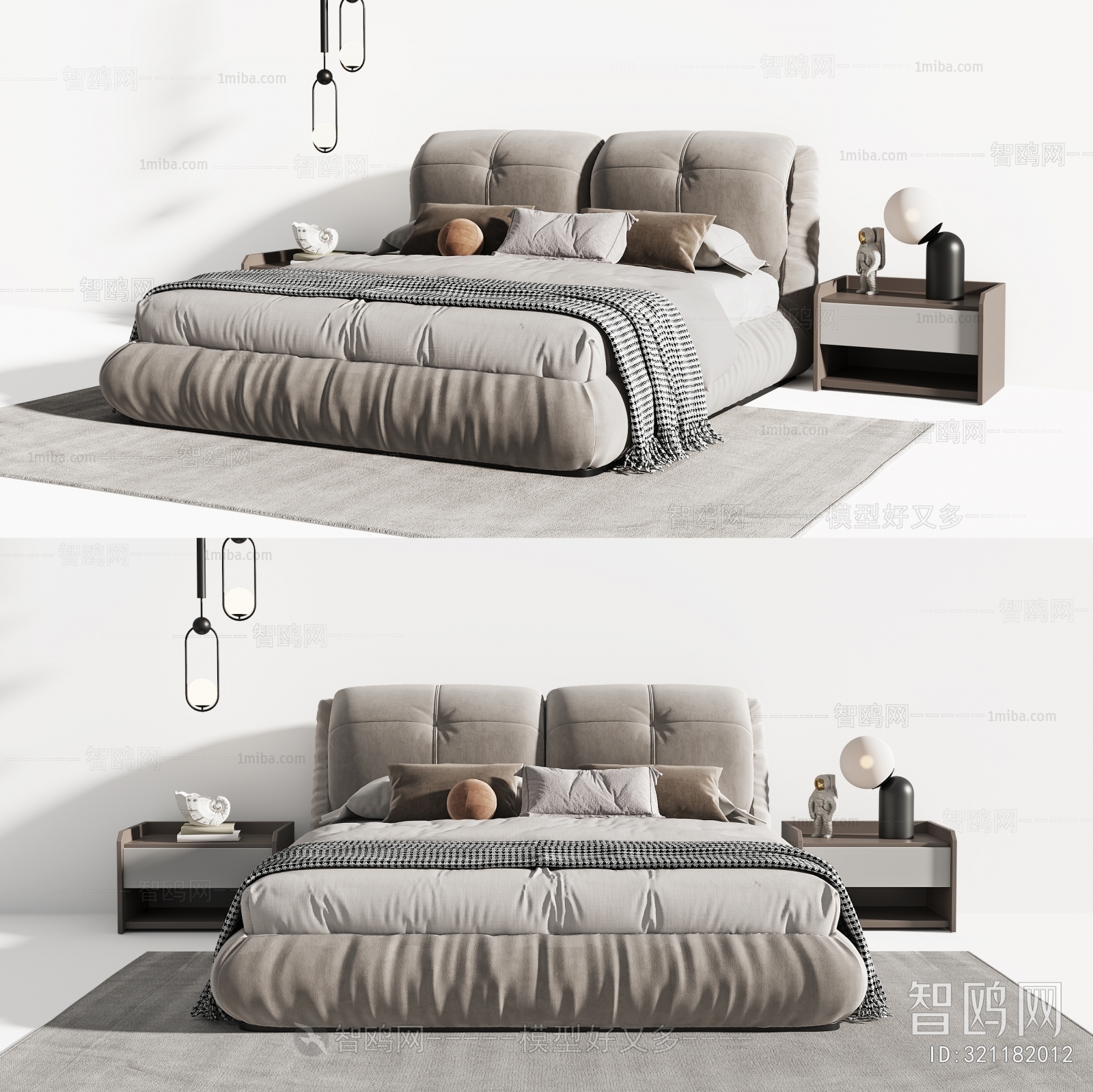 Modern Double Bed