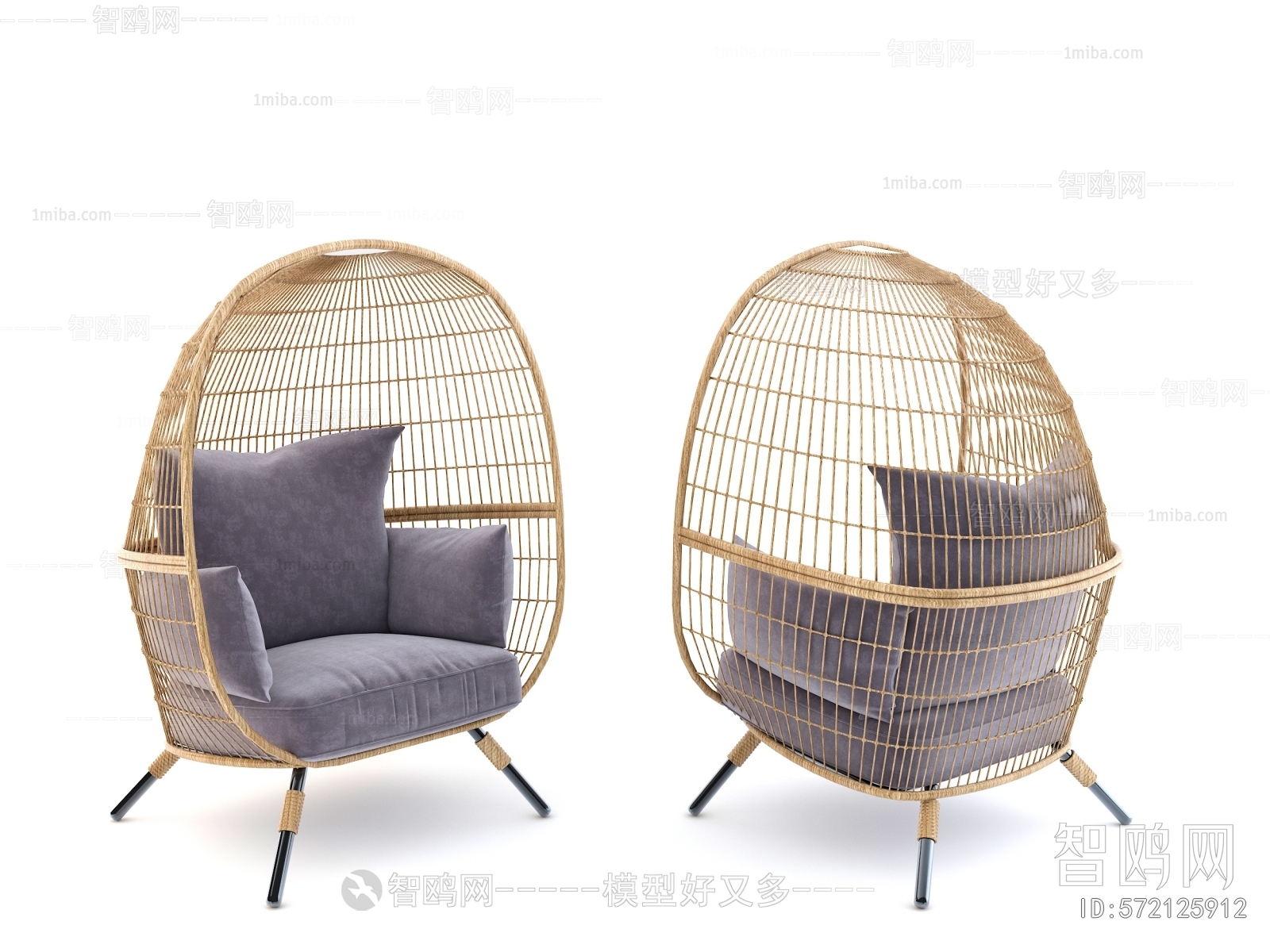 Modern Lounge Chair