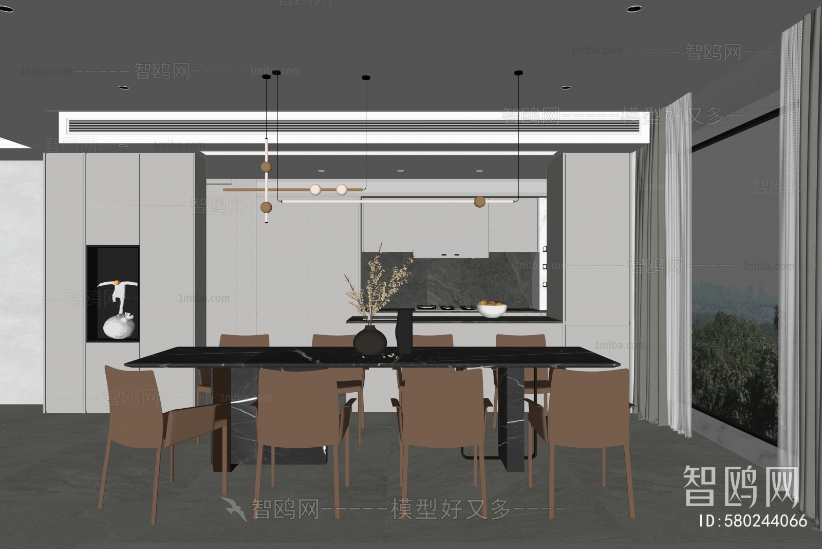 Modern Dining Room