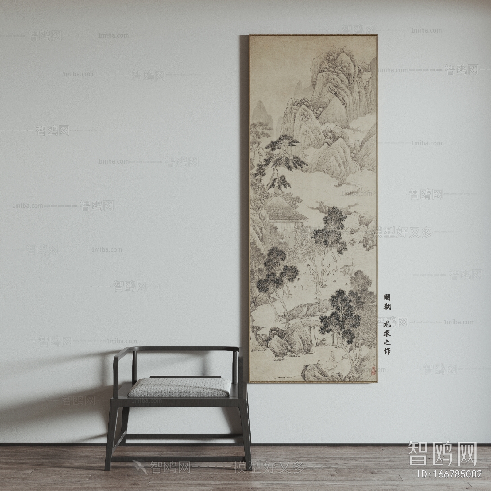 New Chinese Style Painting