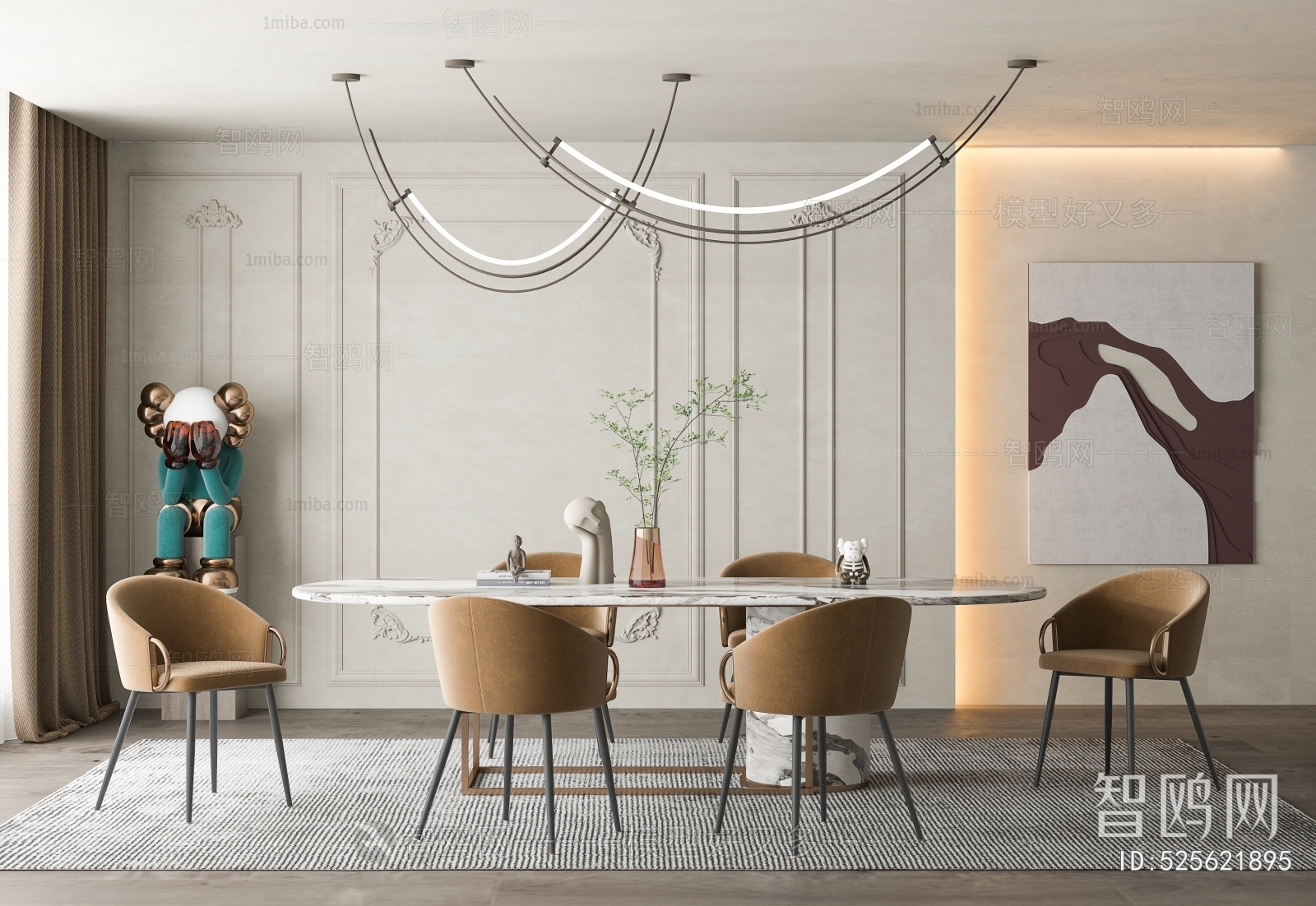 Modern Dining Room