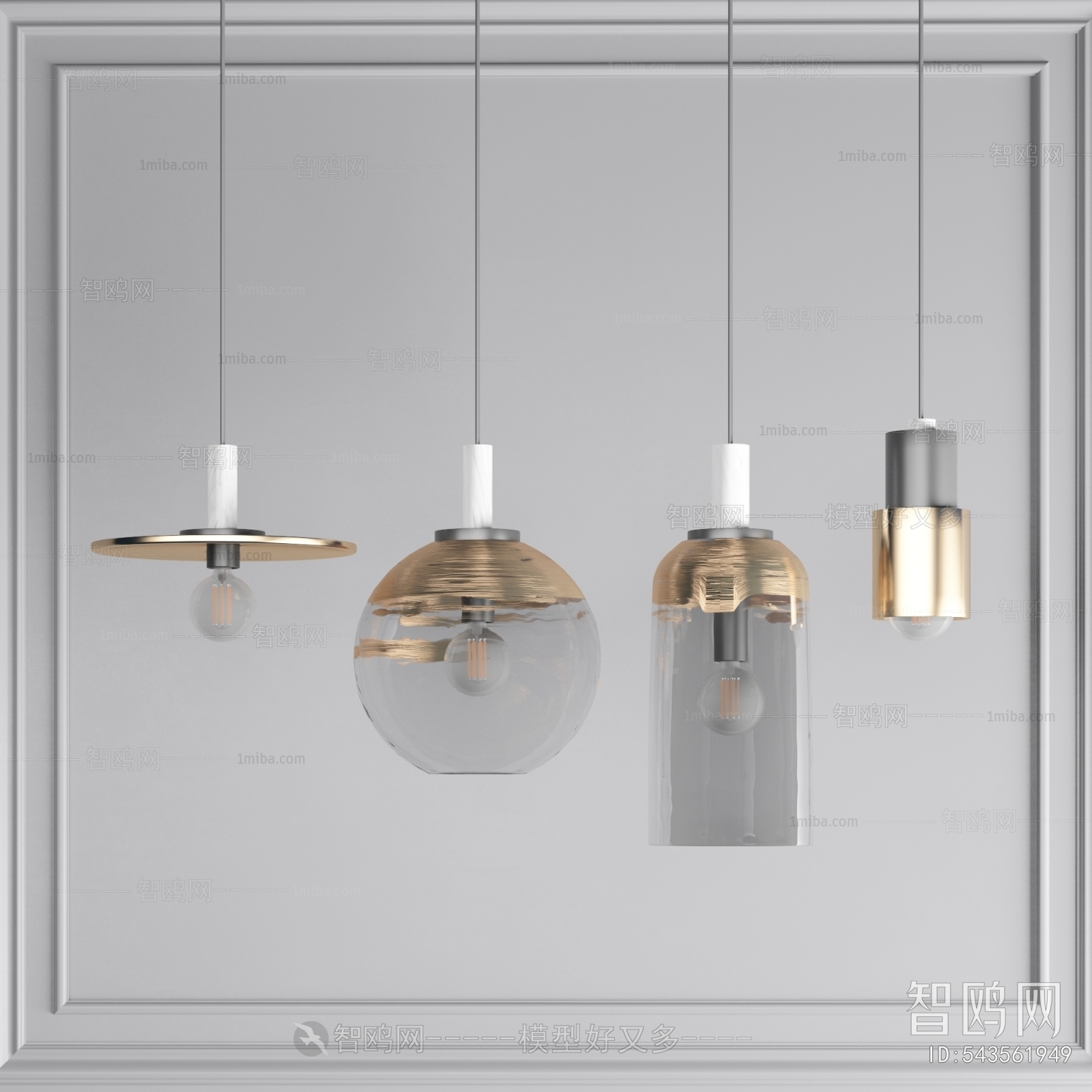 Modern Droplight