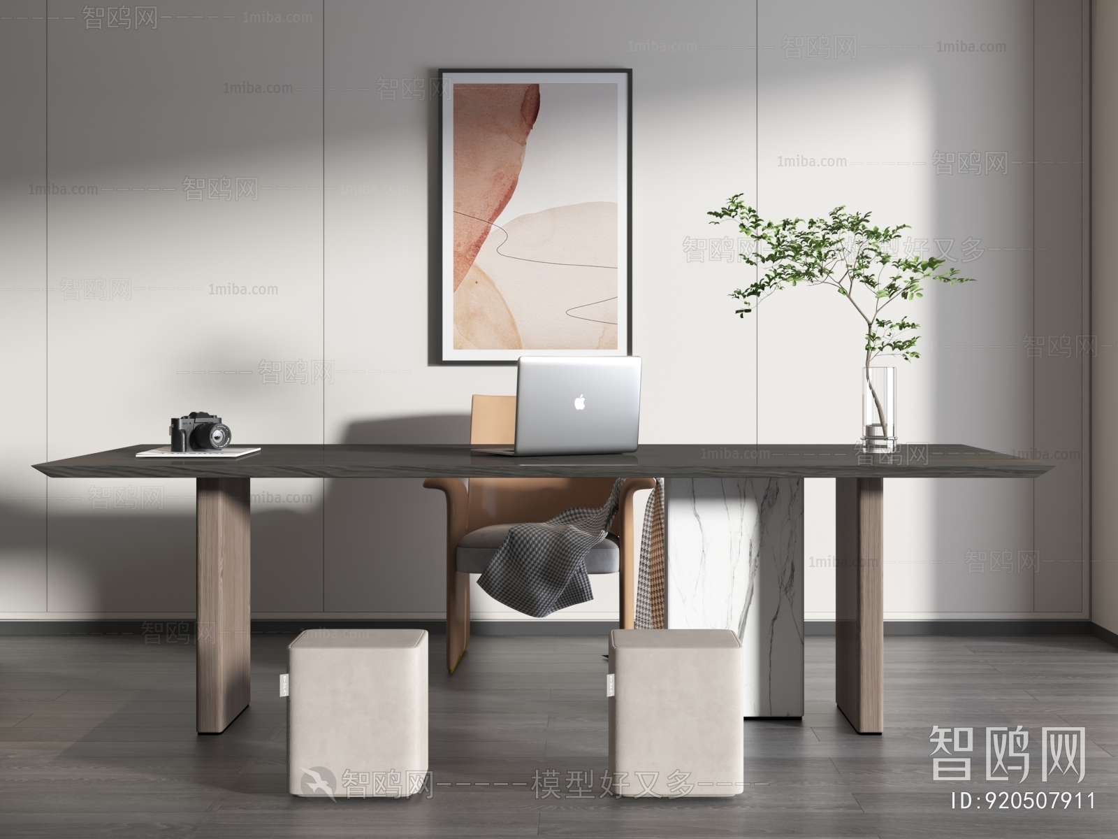 Modern Office Table