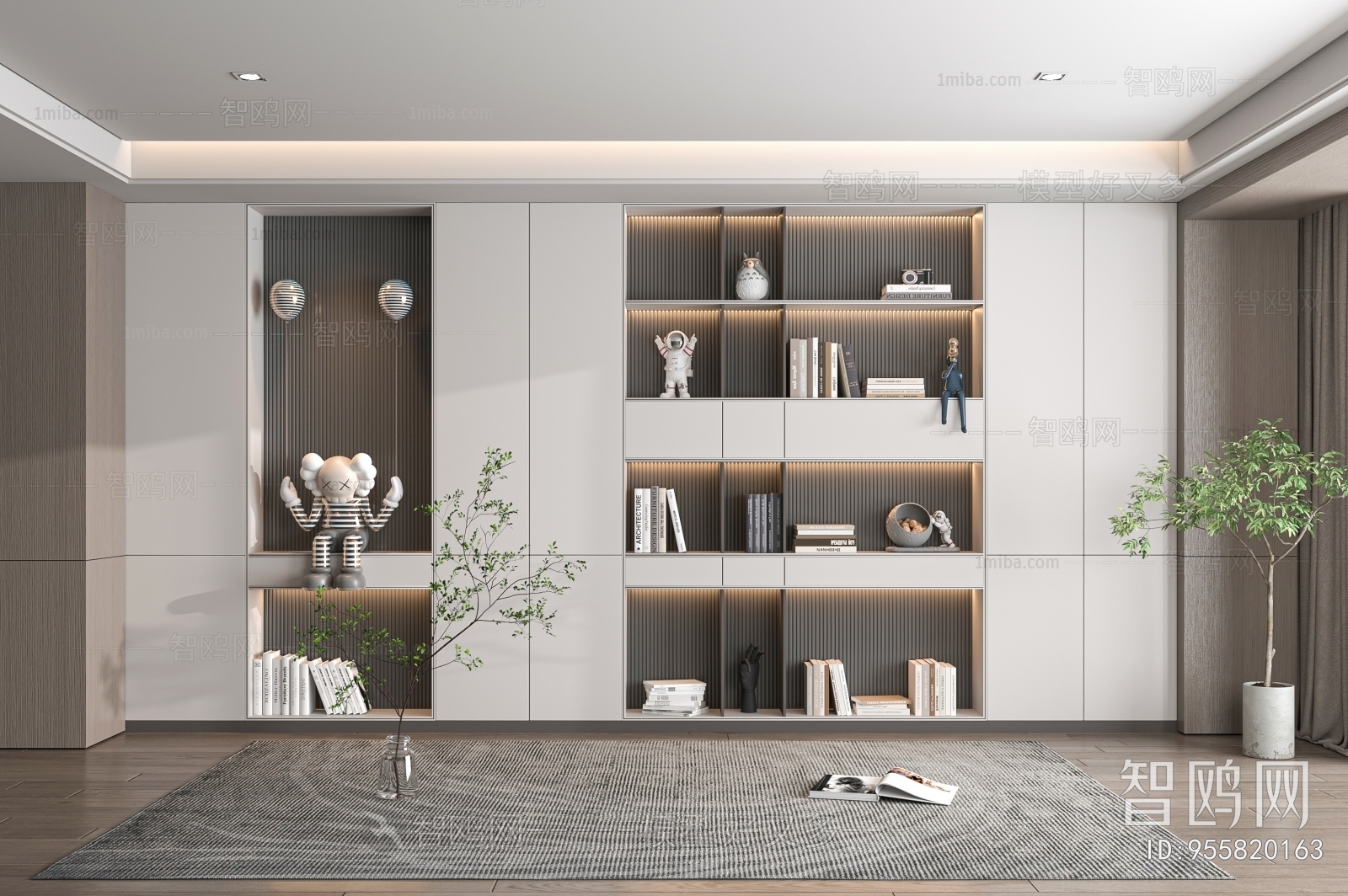 Modern Bookcase