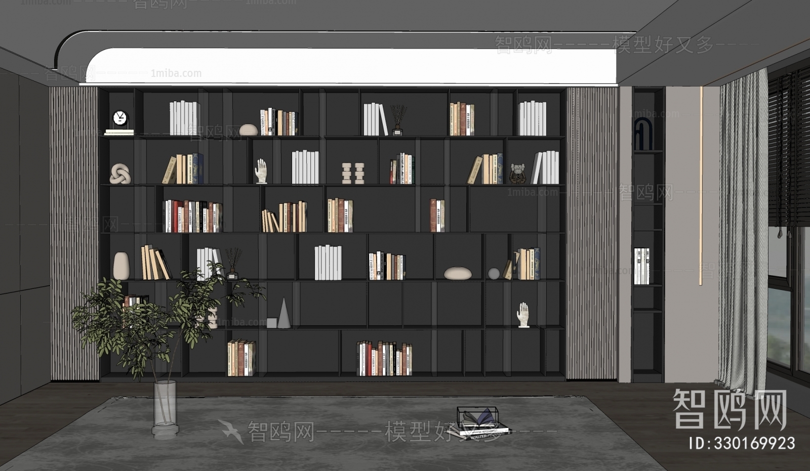 Modern Bookcase